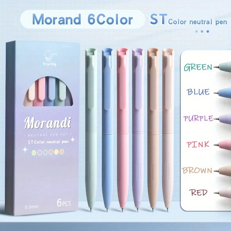 Pastel Color Gel Pen (Set of 6) - Image 3