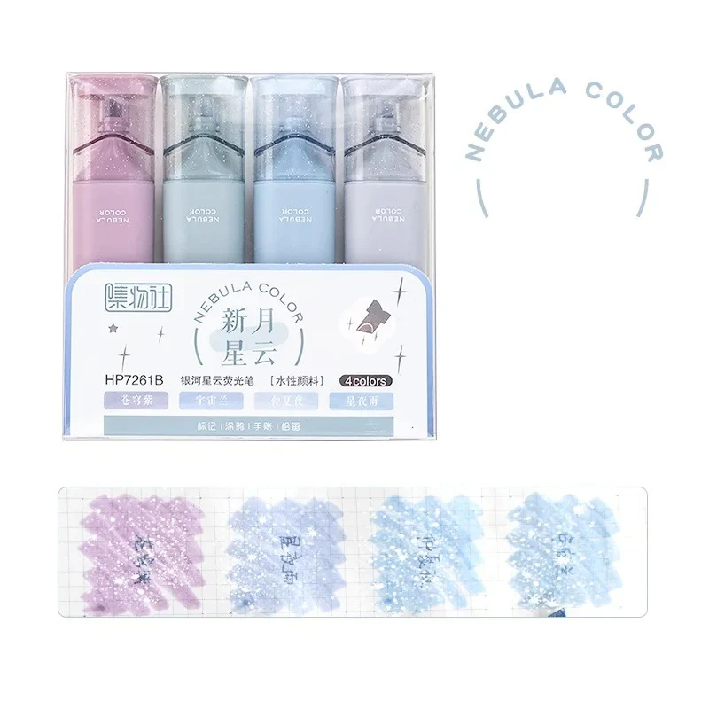 Nebula Color Highlighters (Set of 4) - Image 4