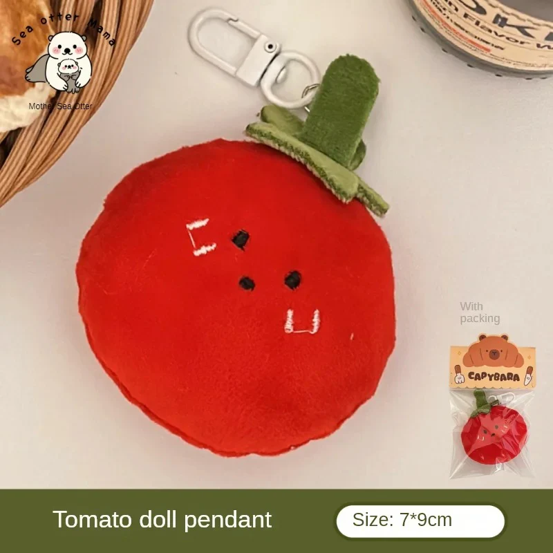 Food-Themed Plush Keychain - Image 3