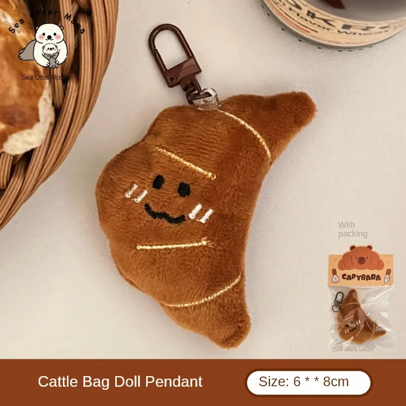 Food-Themed Plush Keychain - Image 4