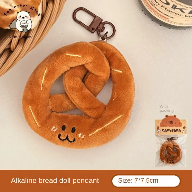 Food-Themed Plush Keychain - Image 5