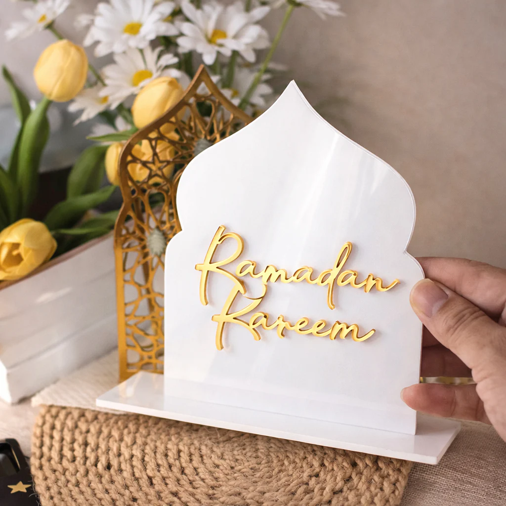 Ramadan Desk Ornament - Image 3