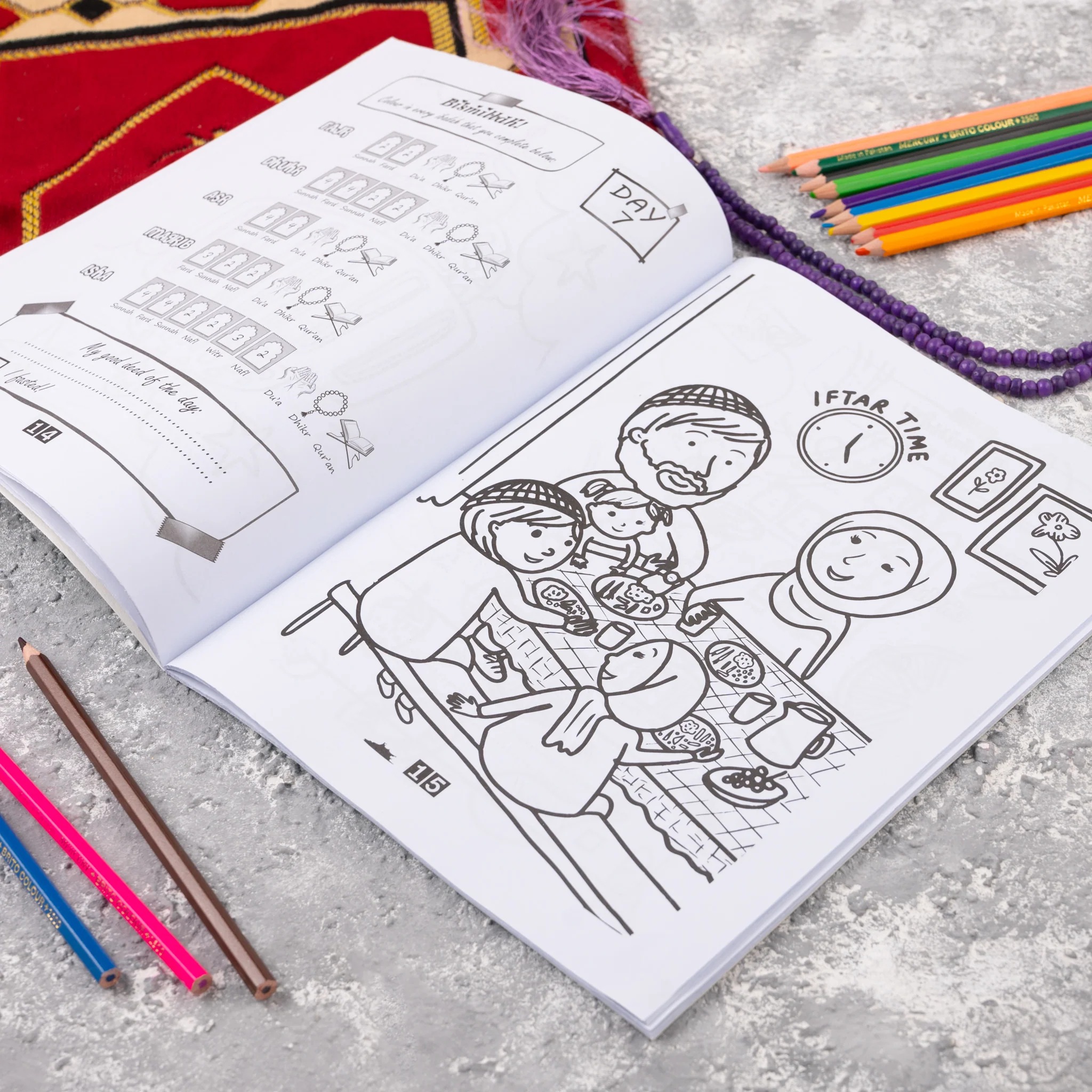 Kids Ramadan Coloring Book - Image 2