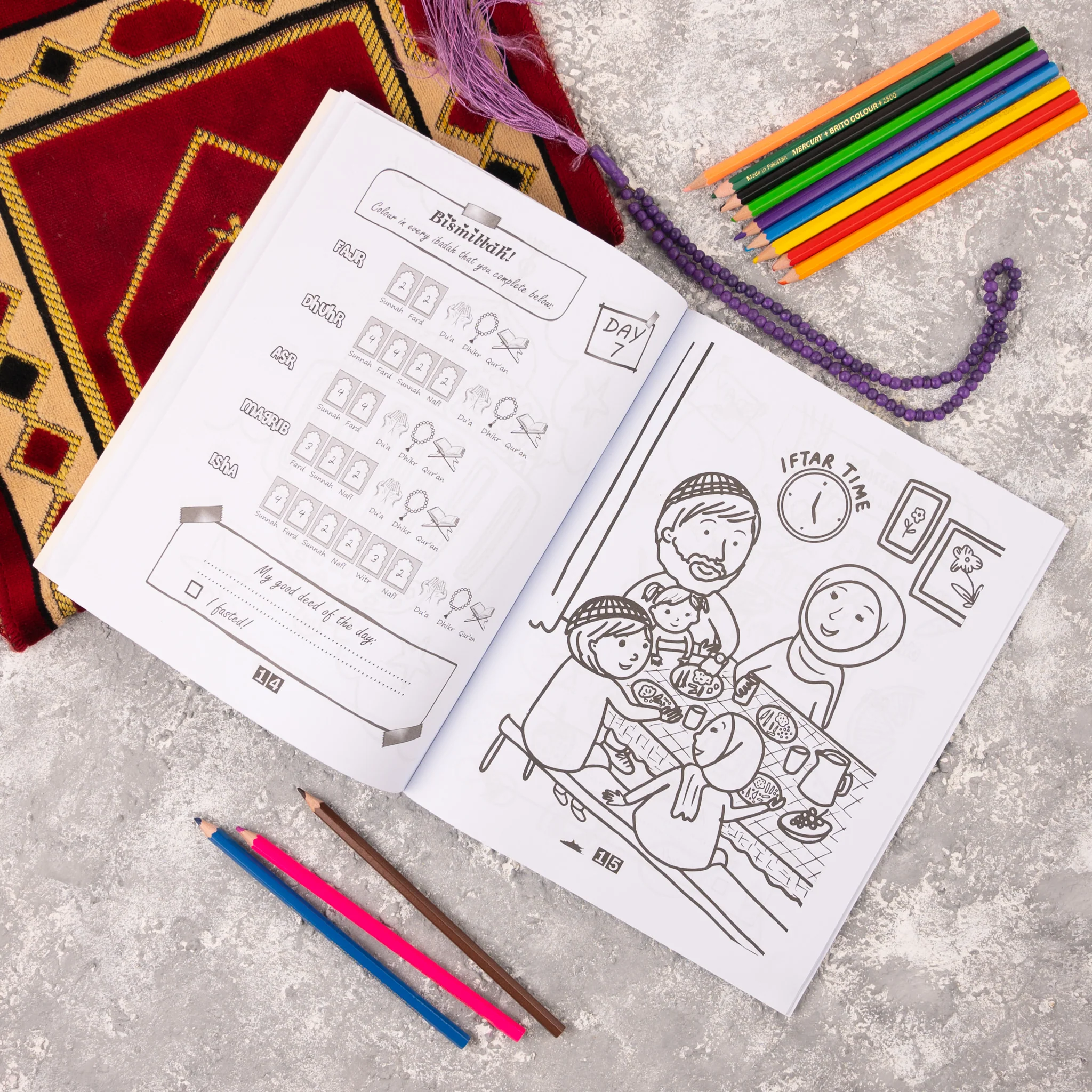 Kids Ramadan Coloring Book - Image 3