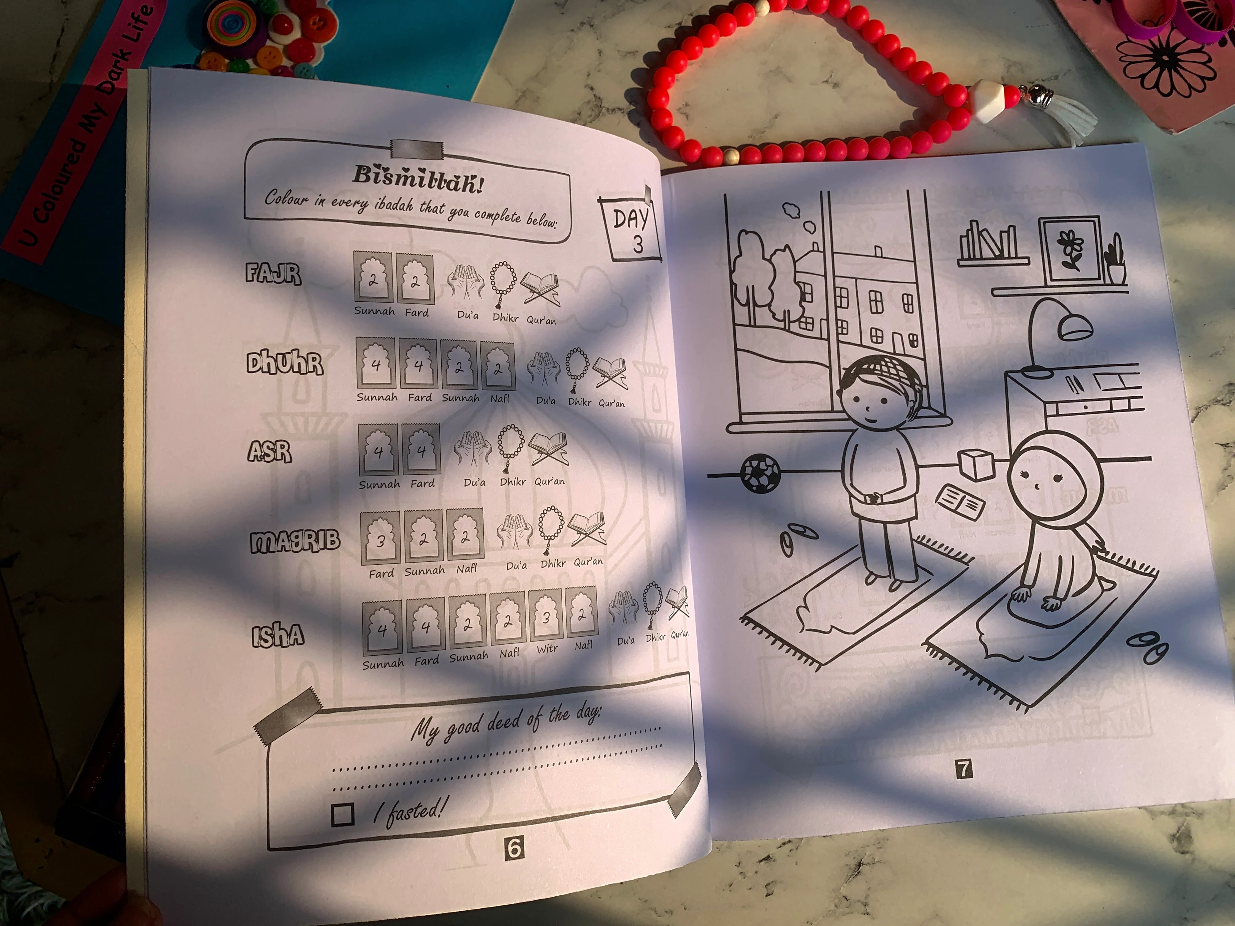 Kids Ramadan Coloring Book - Image 9