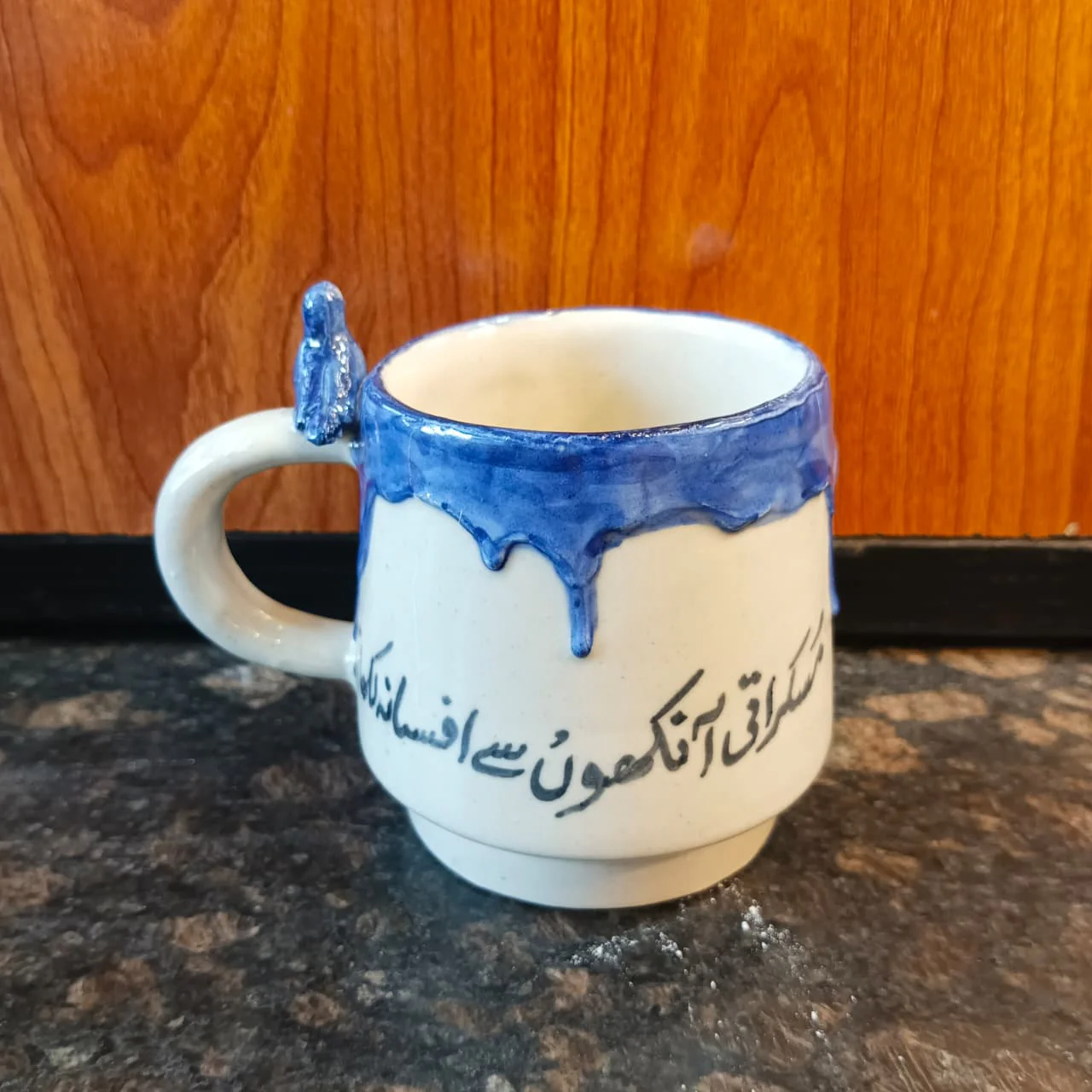 Artisan Handmade Mug with Urdu Typography - Image 11