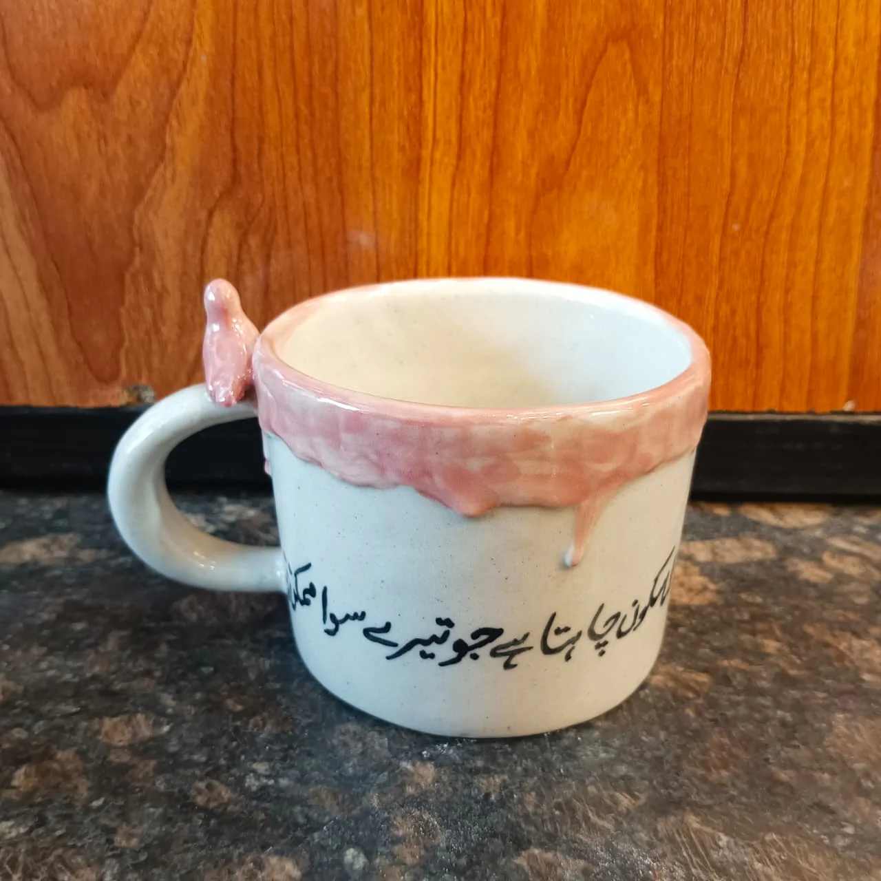 Artisan Handmade Mug with Urdu Typography - Image 16