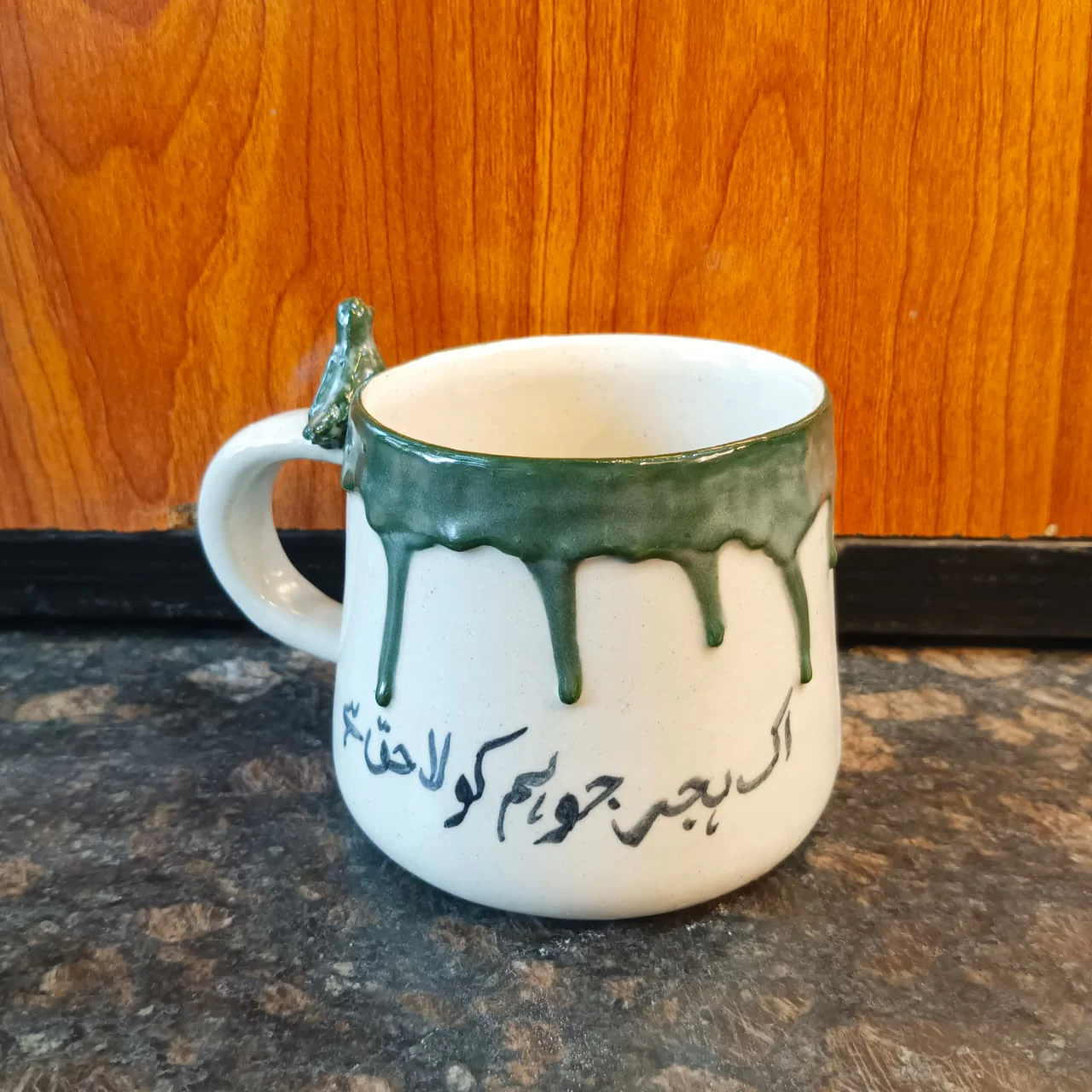 Artisan Handmade Mug with Urdu Typography - Image 17