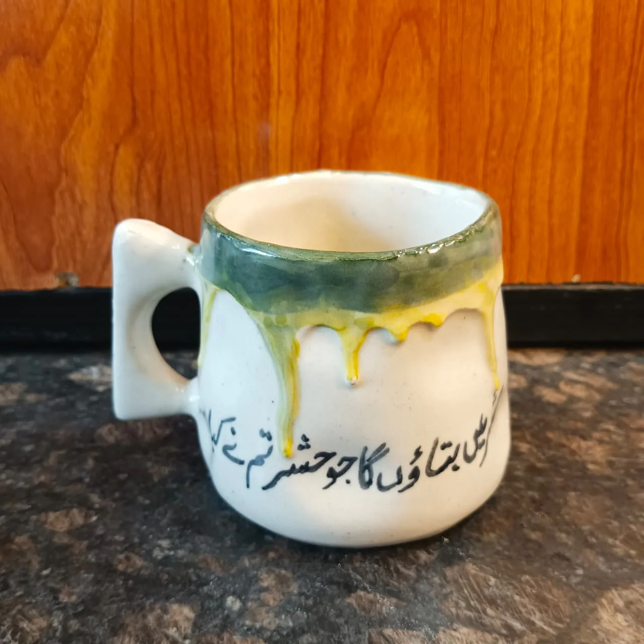 Artisan Handmade Mug with Urdu Typography - Image 19