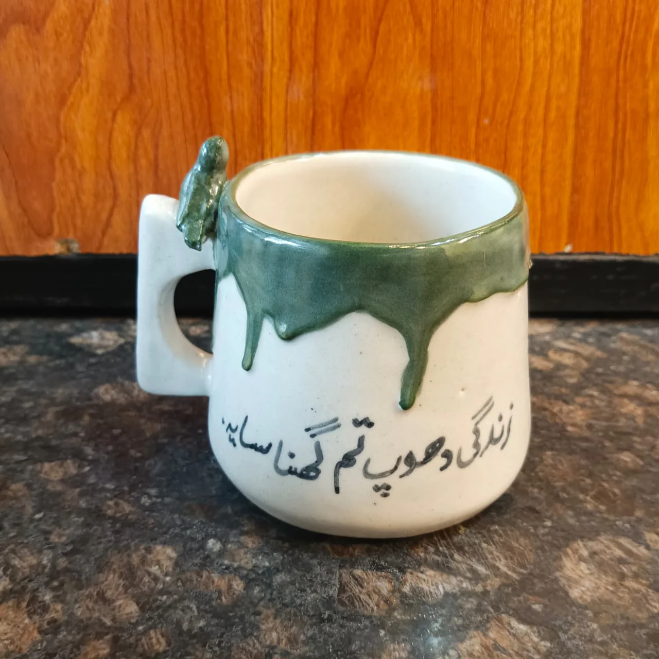 Artisan Handmade Mug with Urdu Typography - Image 20