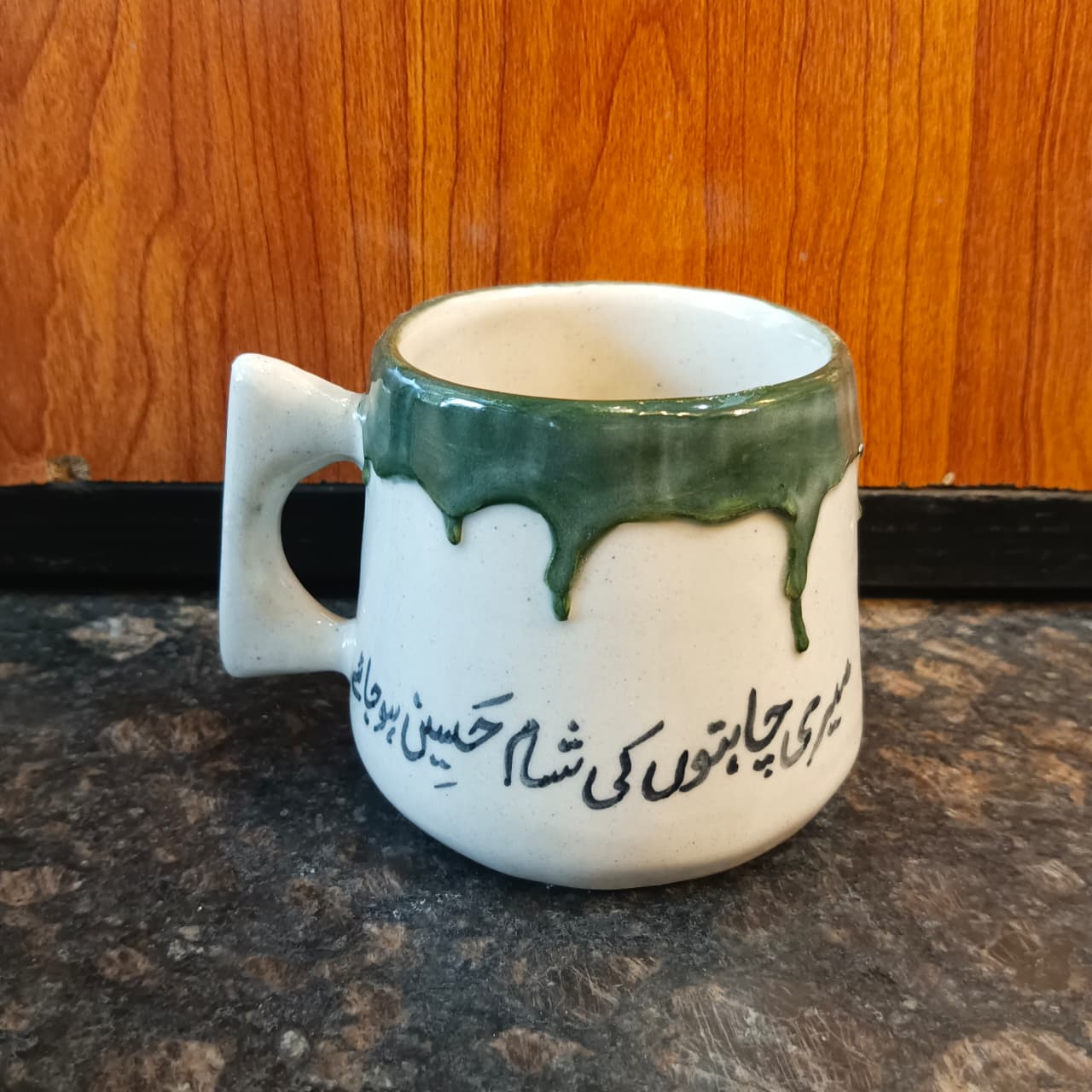 Artisan Handmade Mug with Urdu Typography - Image 21