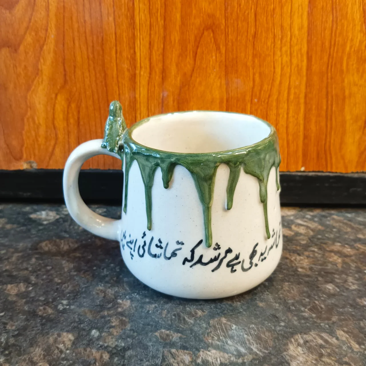 Artisan Handmade Mug with Urdu Typography - Image 24