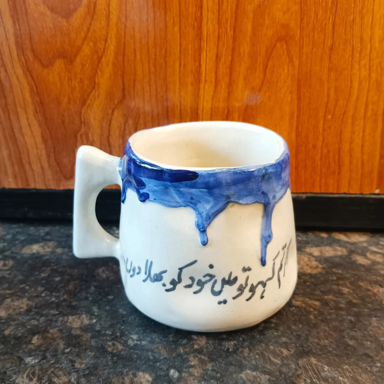 Artisan Handmade Mug with Urdu Typography - Image 6