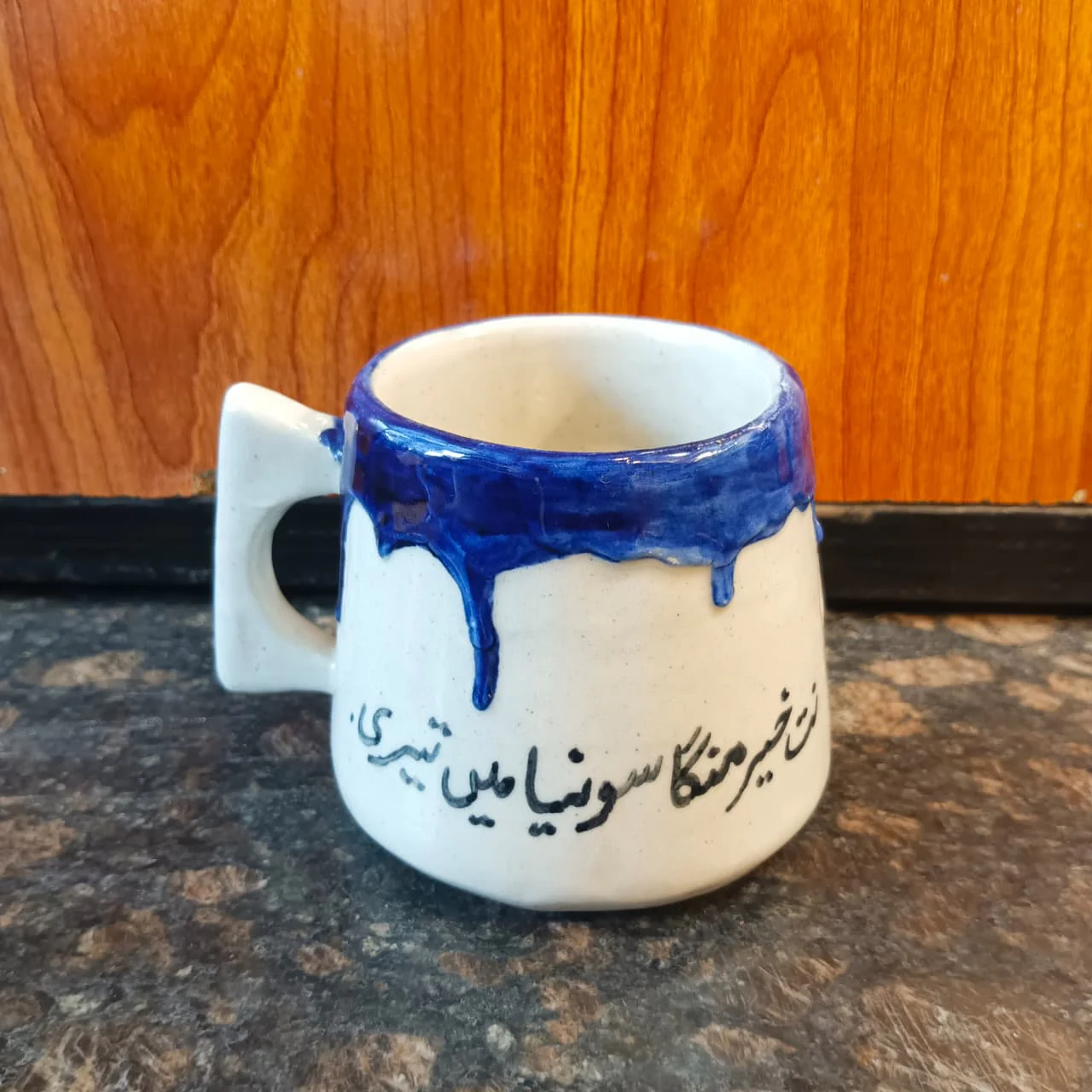 Artisan Handmade Mug with Urdu Typography - Image 7