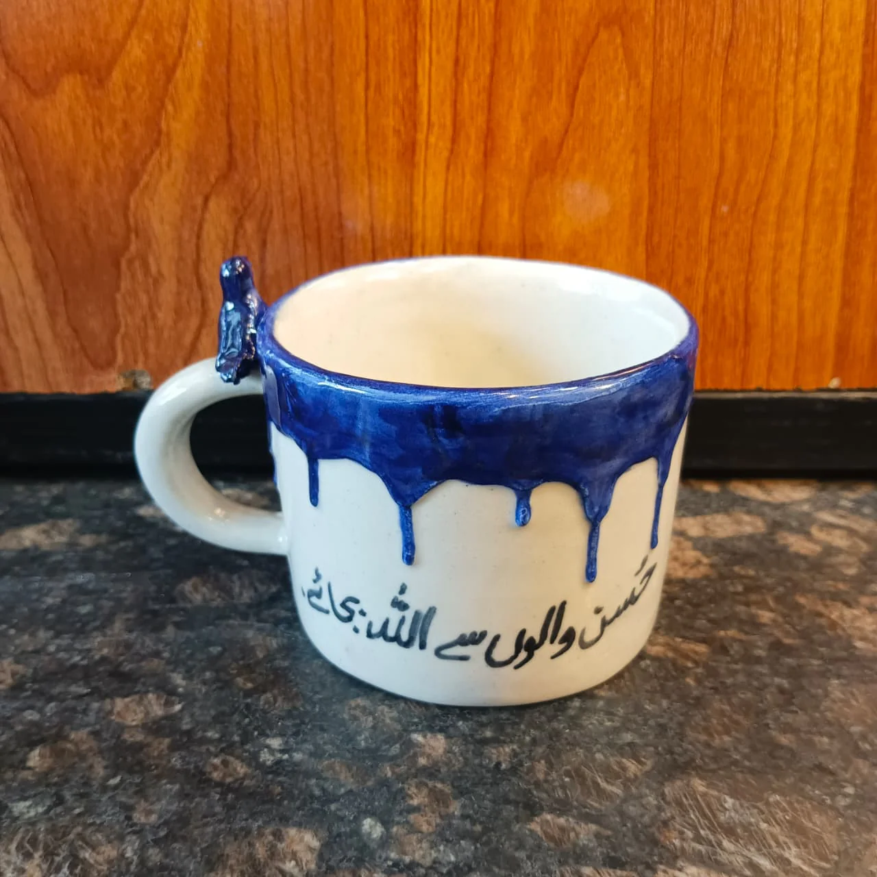 Artisan Handmade Mug with Urdu Typography - Image 9