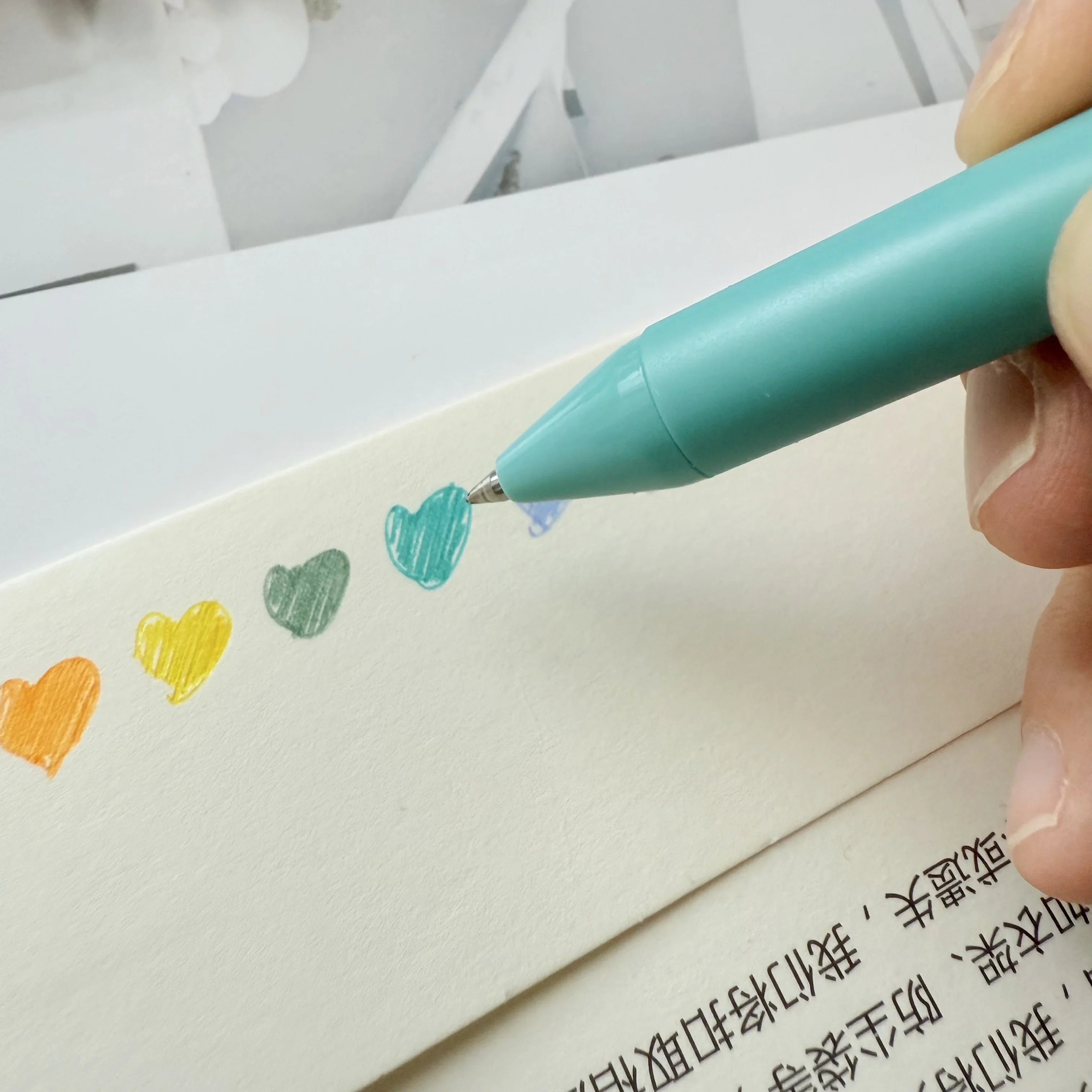 Motivational Gel Pen - Image 2