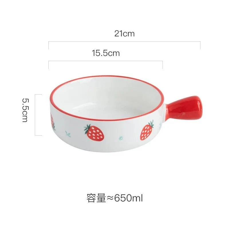 Gazimbo Pattern Pan - Image 3