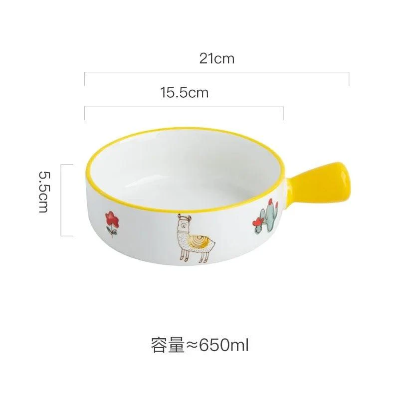Gazimbo Pattern Pan - Image 4