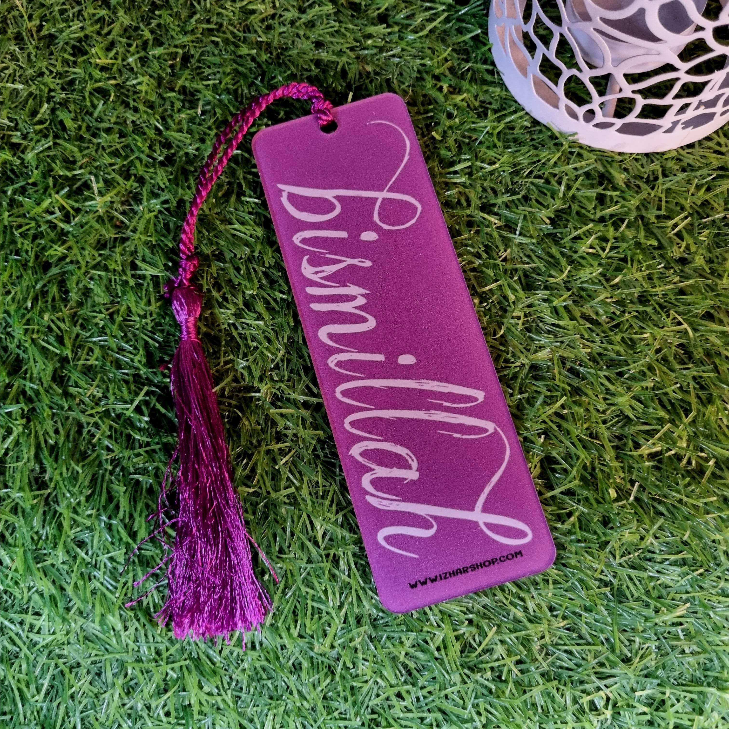 Bookmarks - Bismillah - Image 2