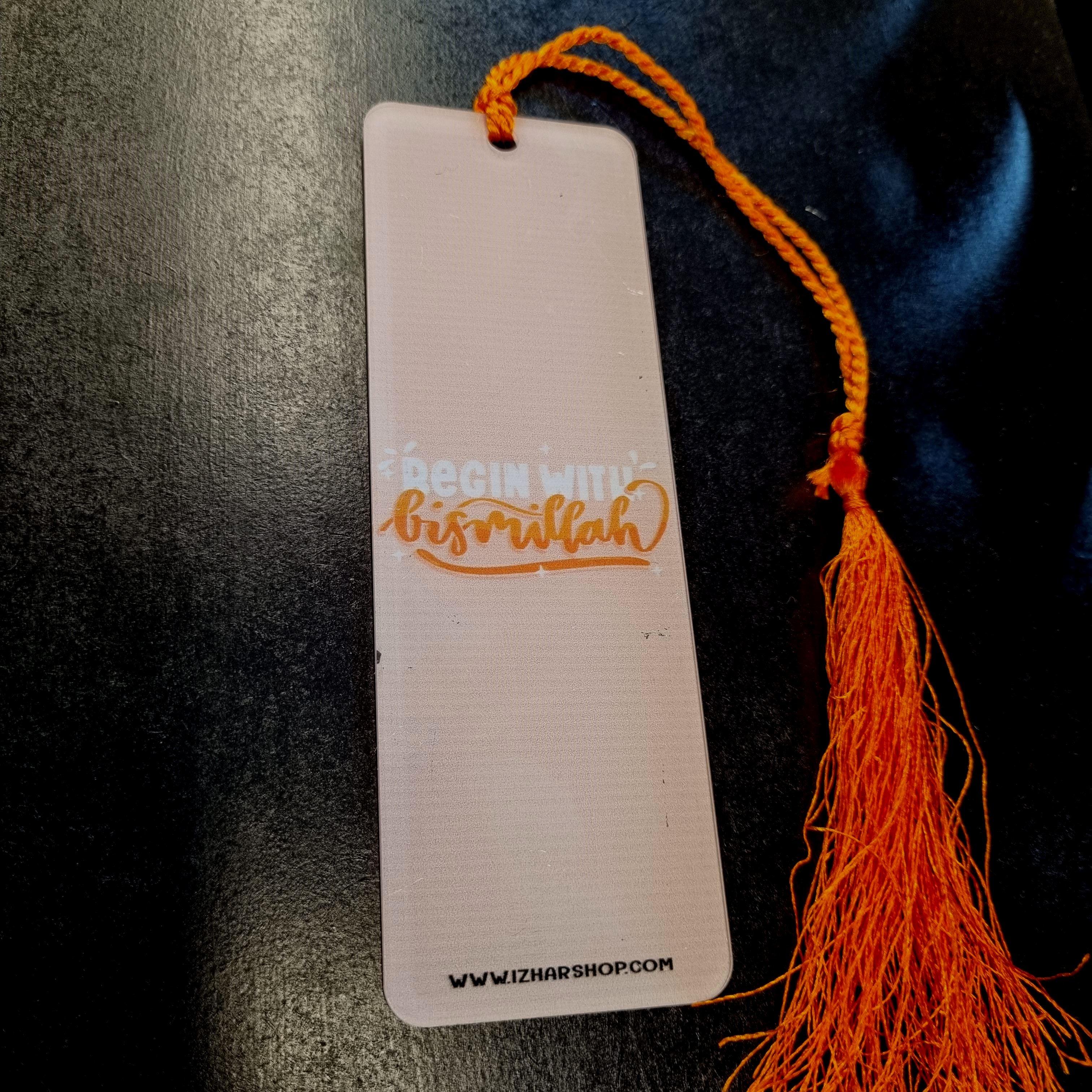Bookmarks - Bismillah - Image 3