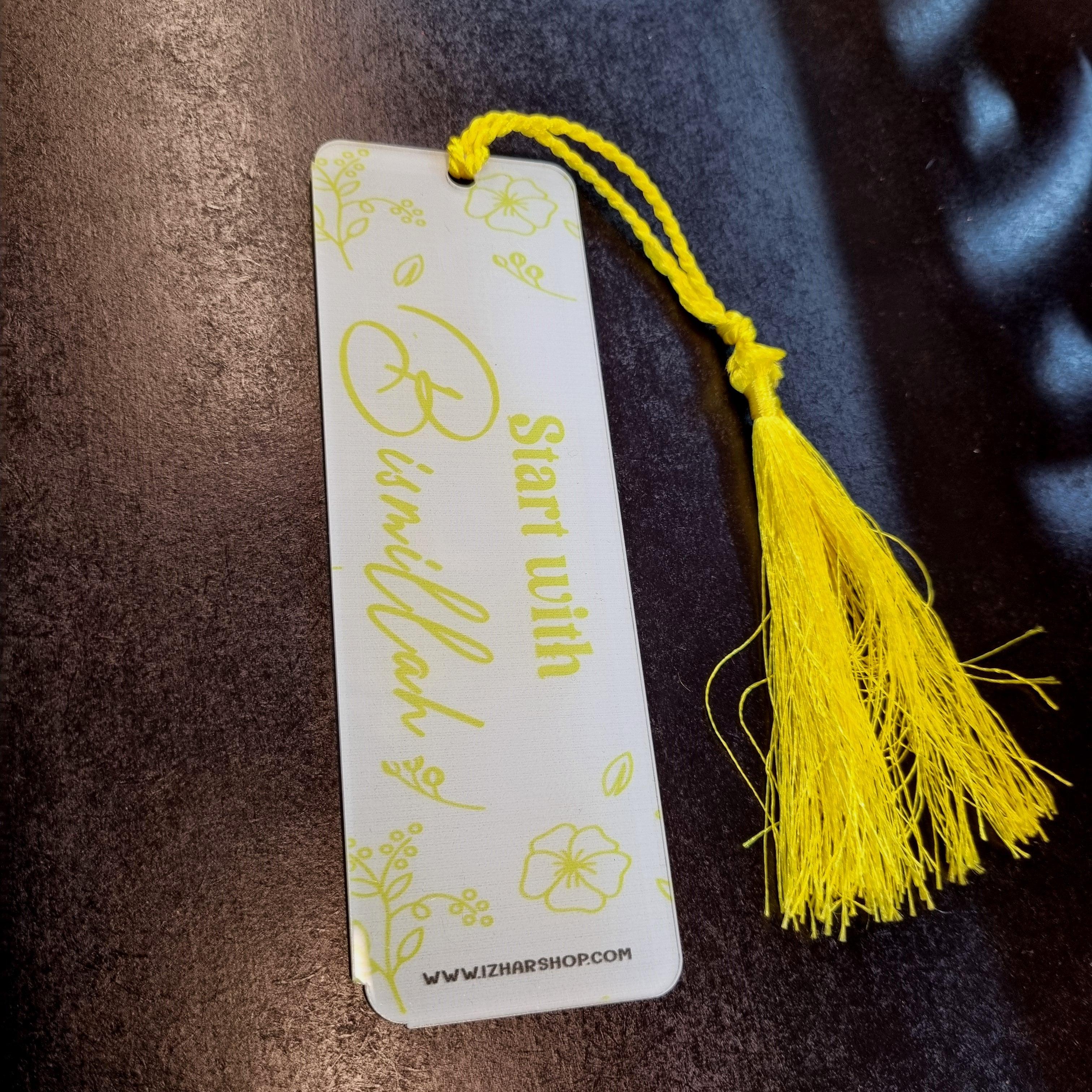 Bookmarks - Bismillah - Image 4