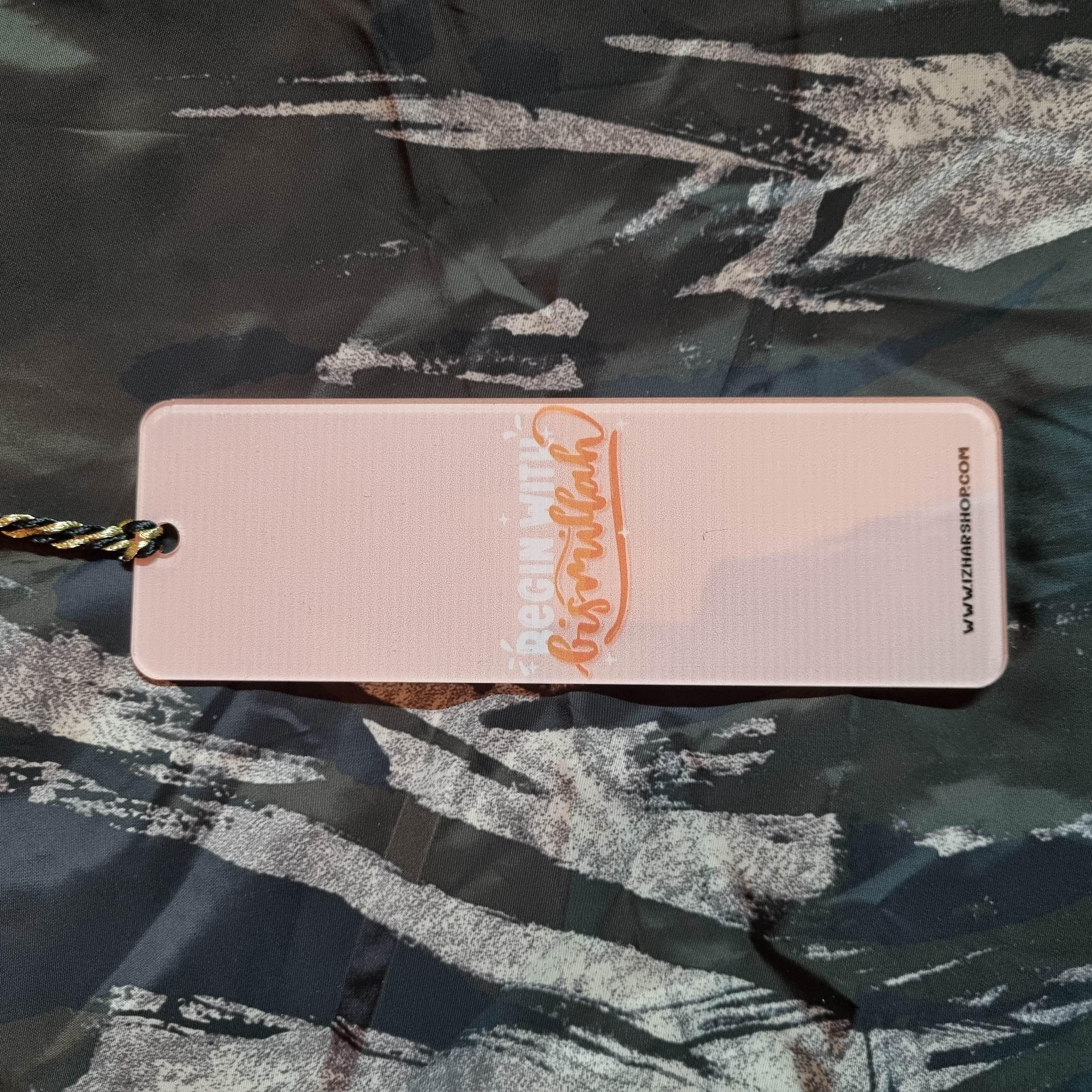 Bookmarks - Bismillah - Image 5