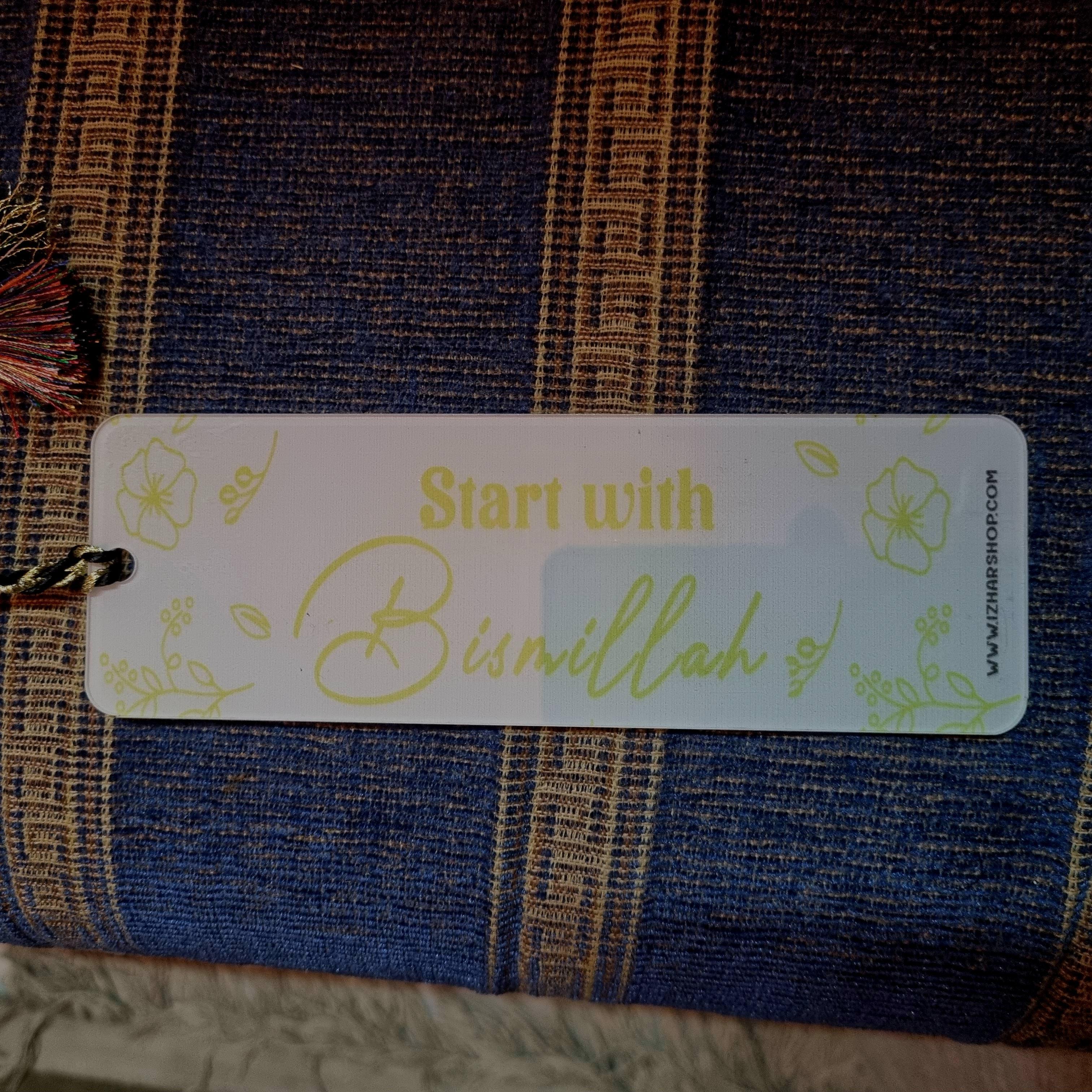 Bookmarks - Bismillah - Image 6