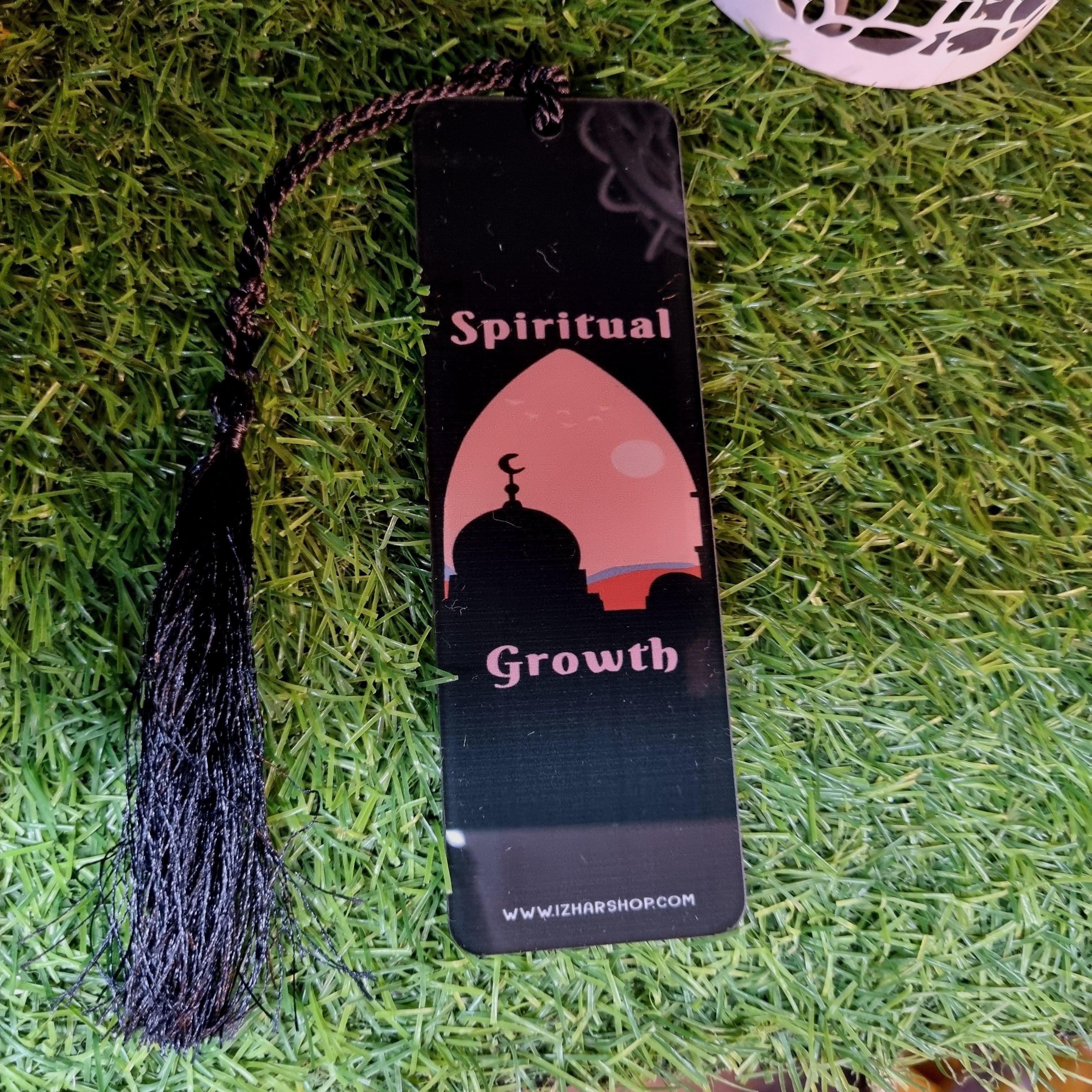 Bookmarks - Ramadan Special - Image 4