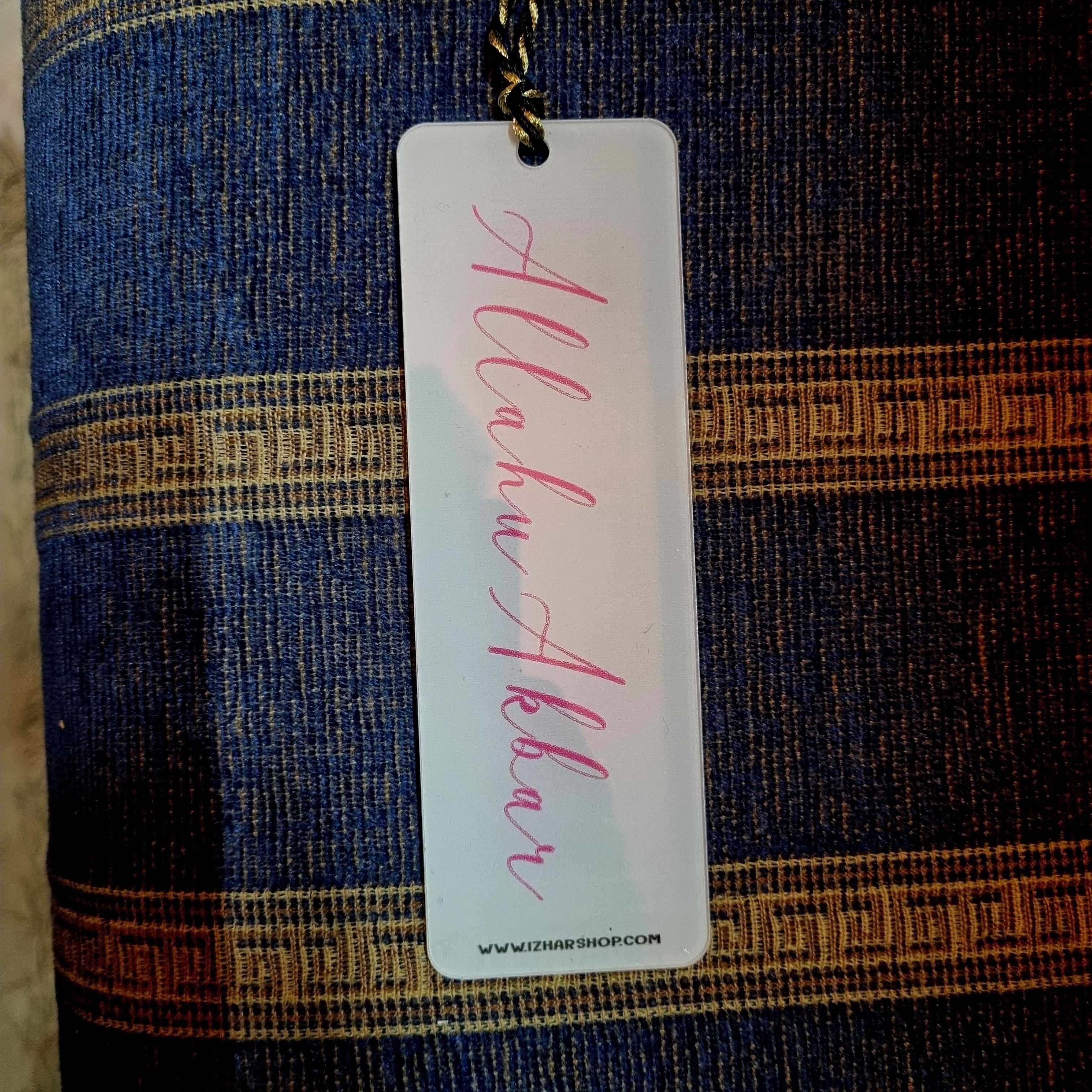 Bookmarks - Reminders - Image 3
