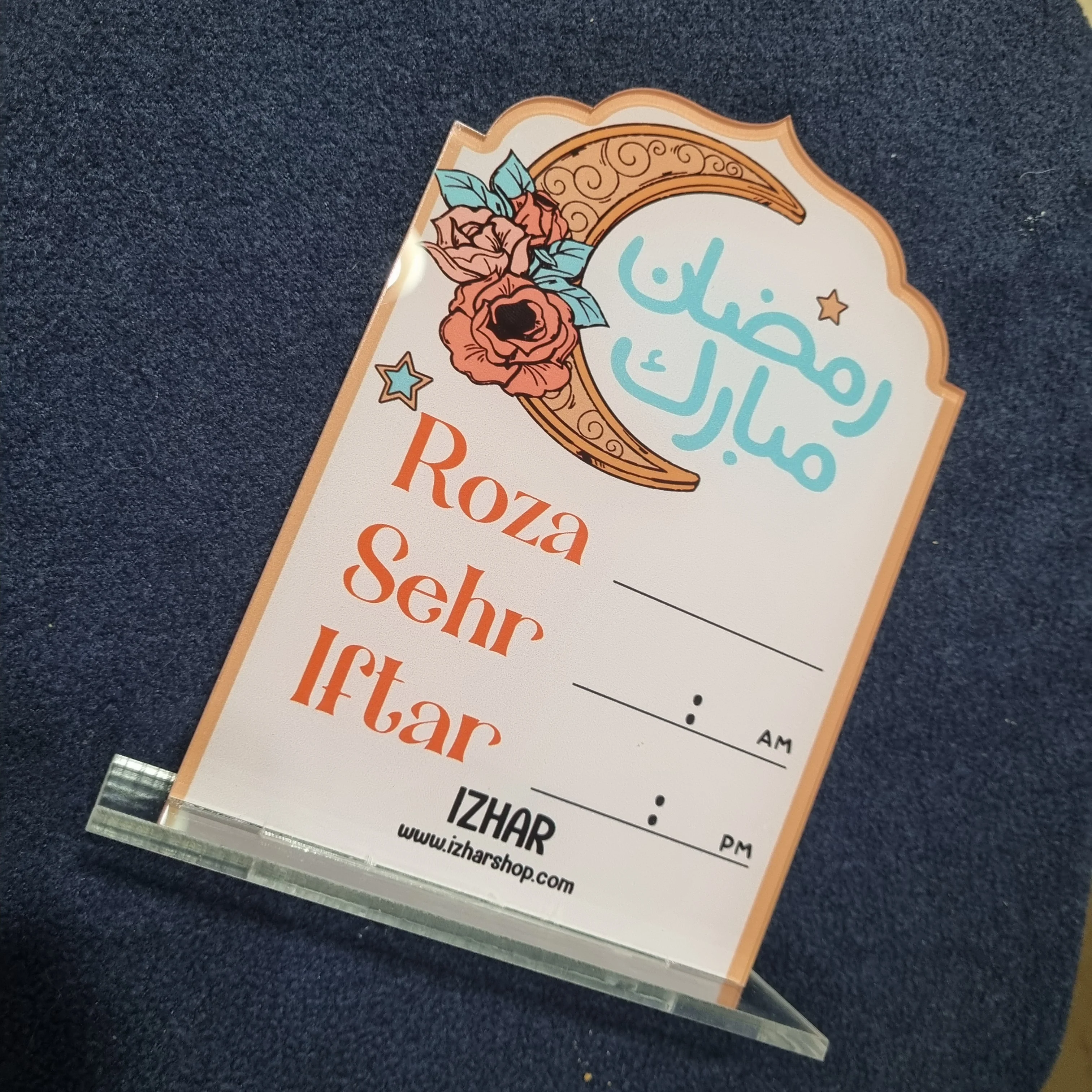 Colorful Dry Erase Acrylic Ramadan Calendar - Image 3