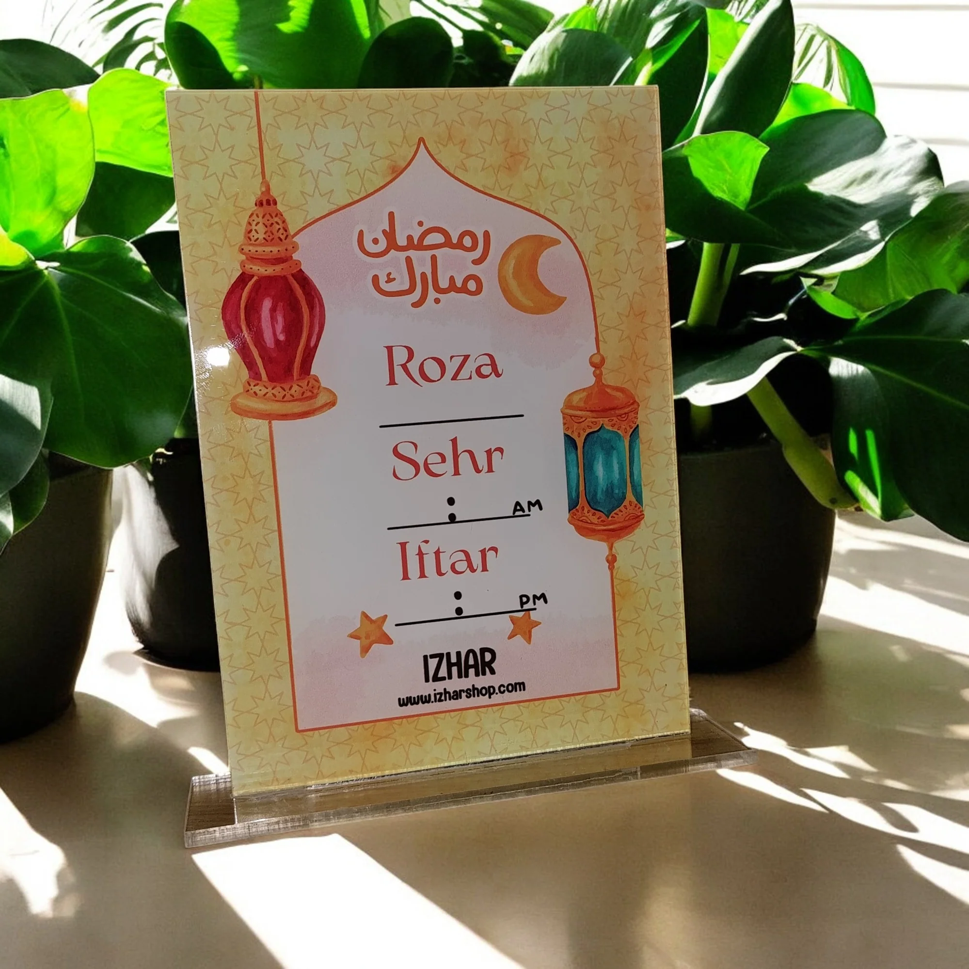 Colorful Dry Erase Acrylic Ramadan Calendar - Image 5