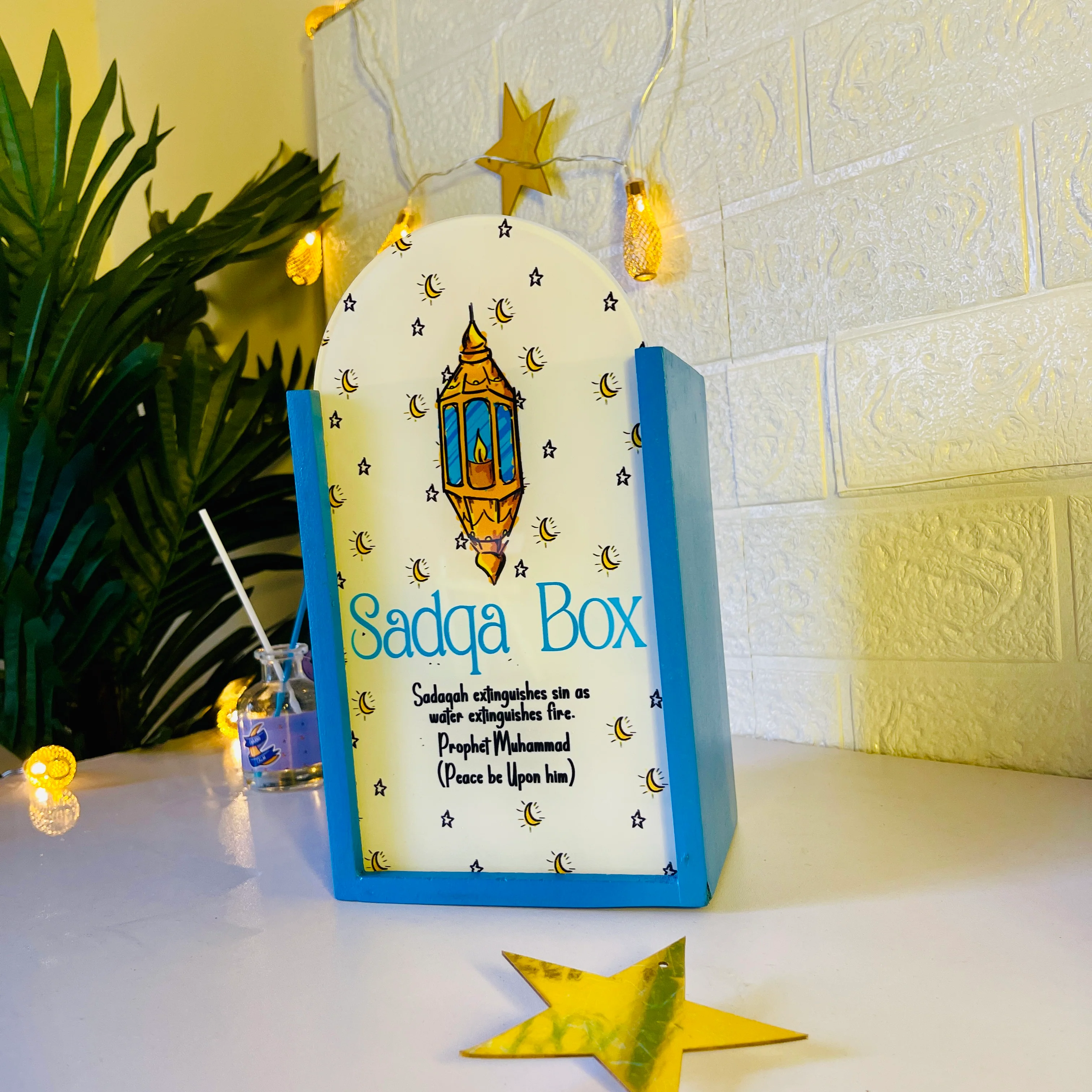 Ramadan Special Crescent Theme Sadqa Box - Image 17