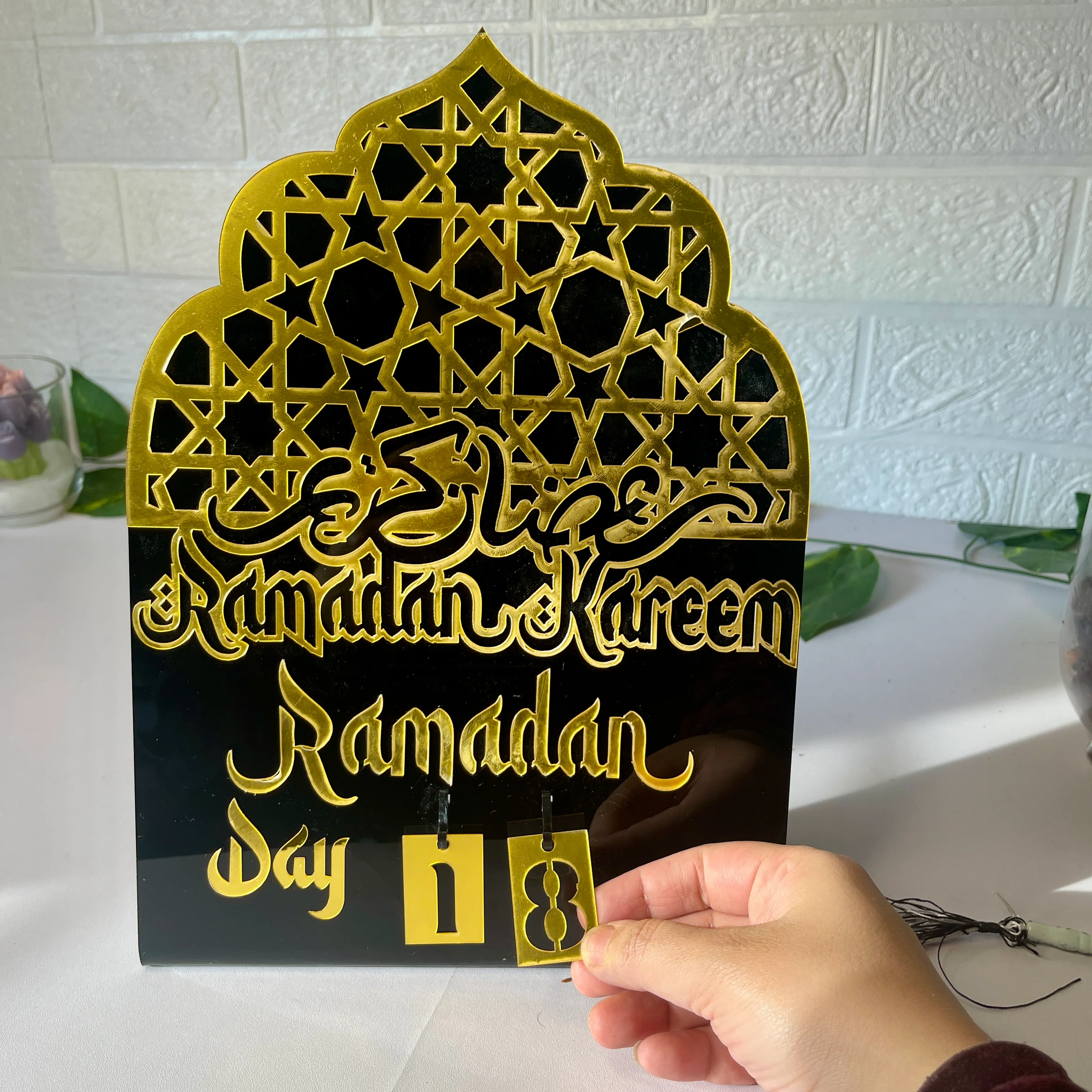 Ramadan Kareem Acrylic Countdown Stand - Image 6