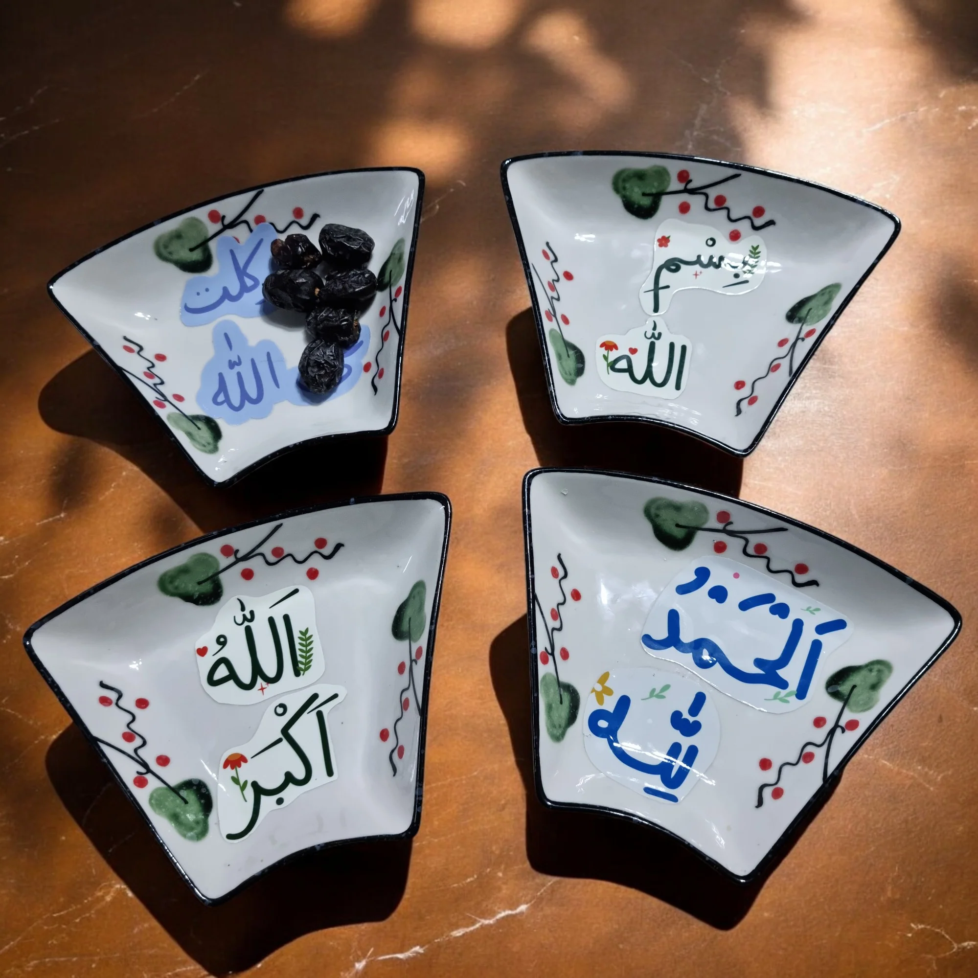 Islamic-Themed Dates Serving Dish - Image 10