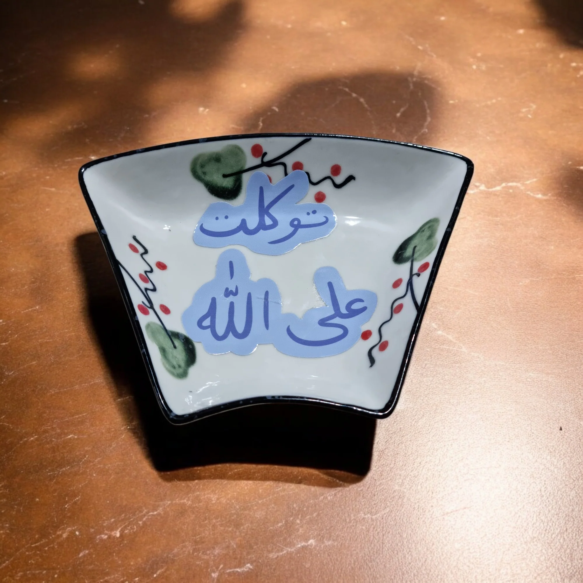 Islamic-Themed Dates Serving Dish - Image 2