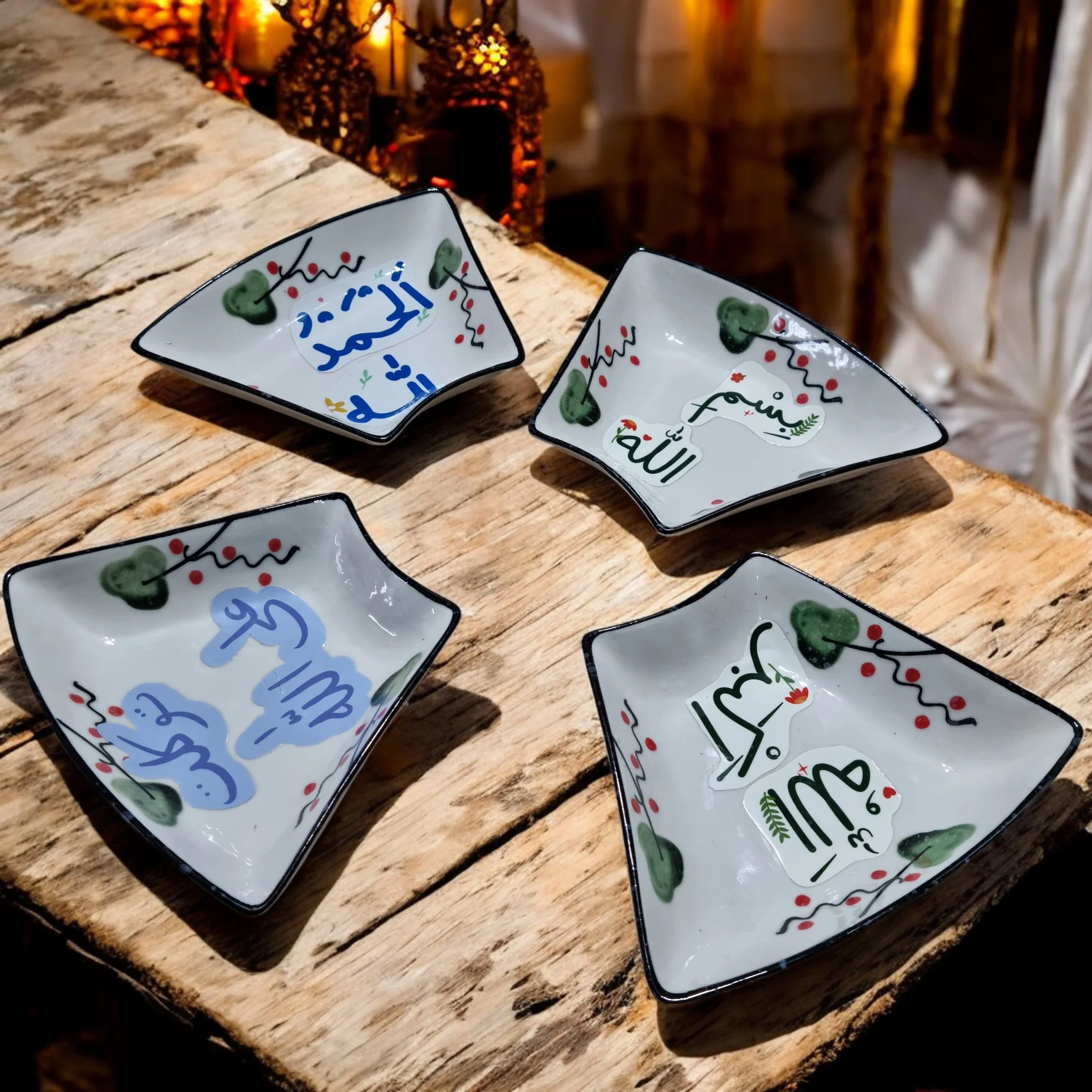 Islamic-Themed Dates Serving Dish - Image 6