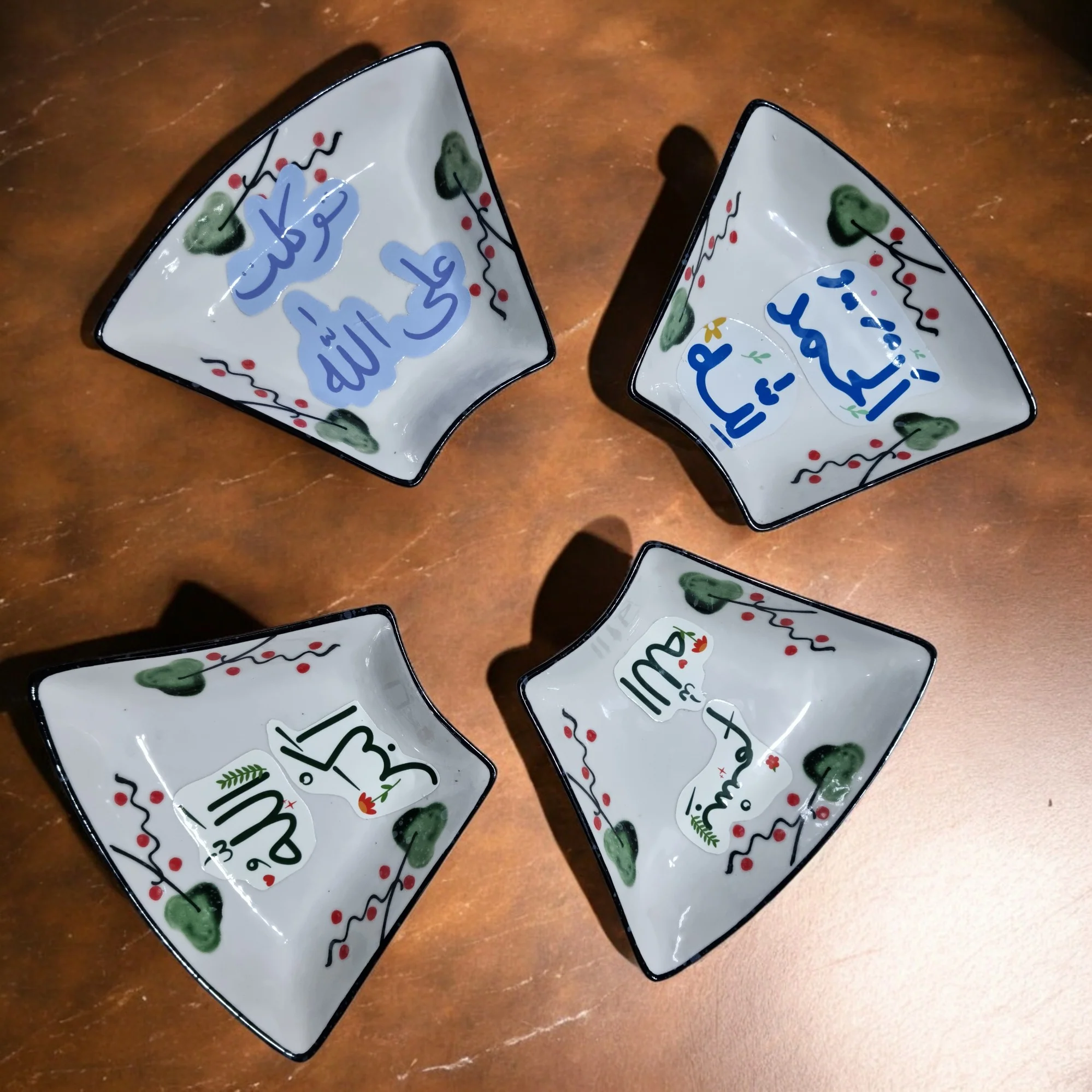 Islamic-Themed Dates Serving Dish - Image 8