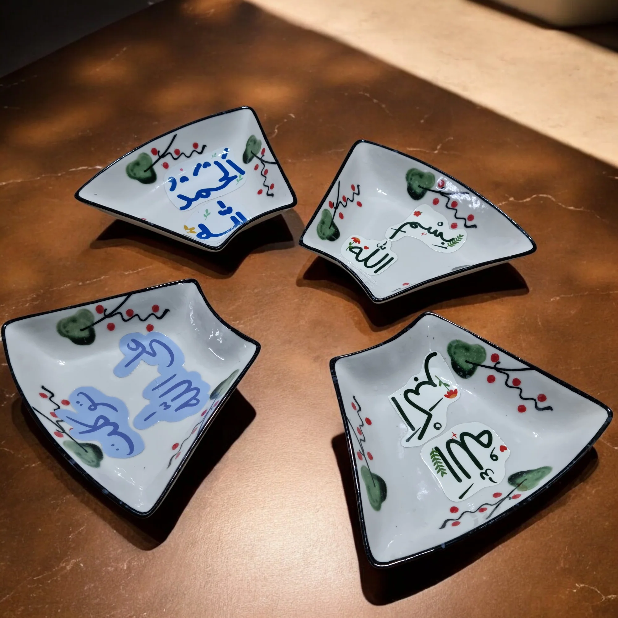 Islamic-Themed Dates Serving Dish - Image 9