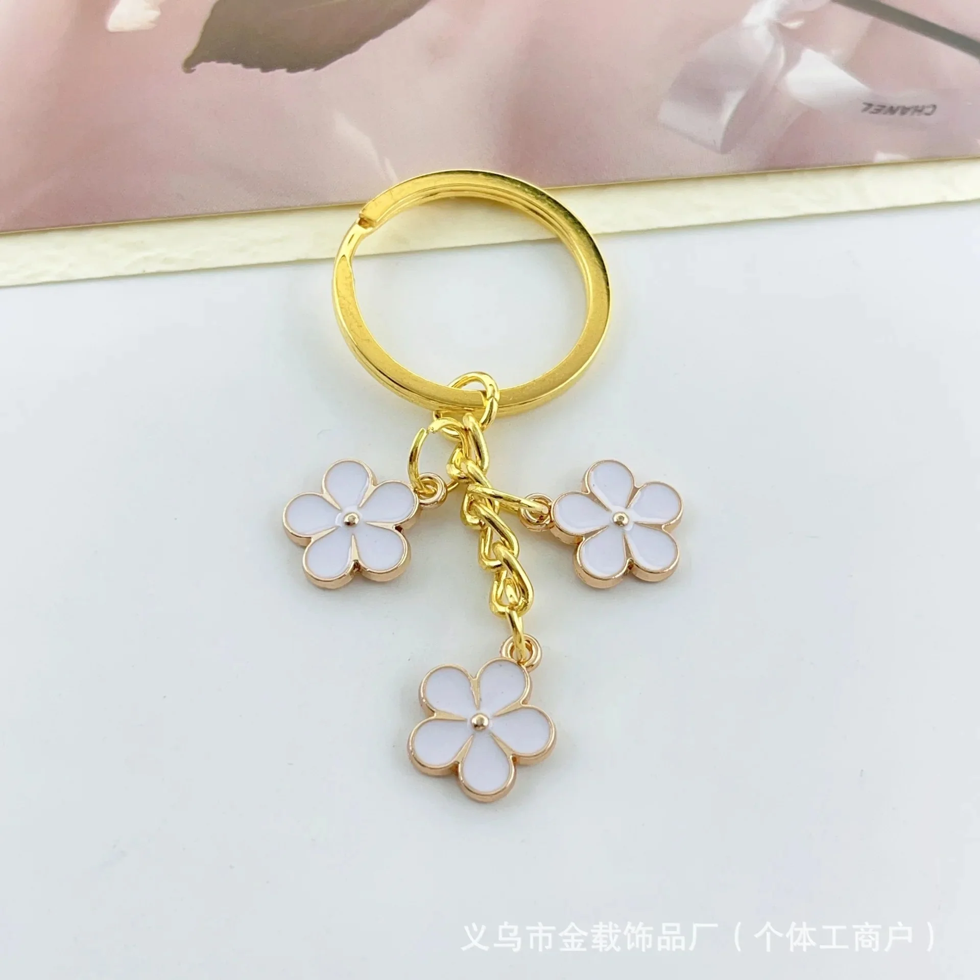Handmade Floral Charm Keychain with Gold-Tone Ring - Image 13