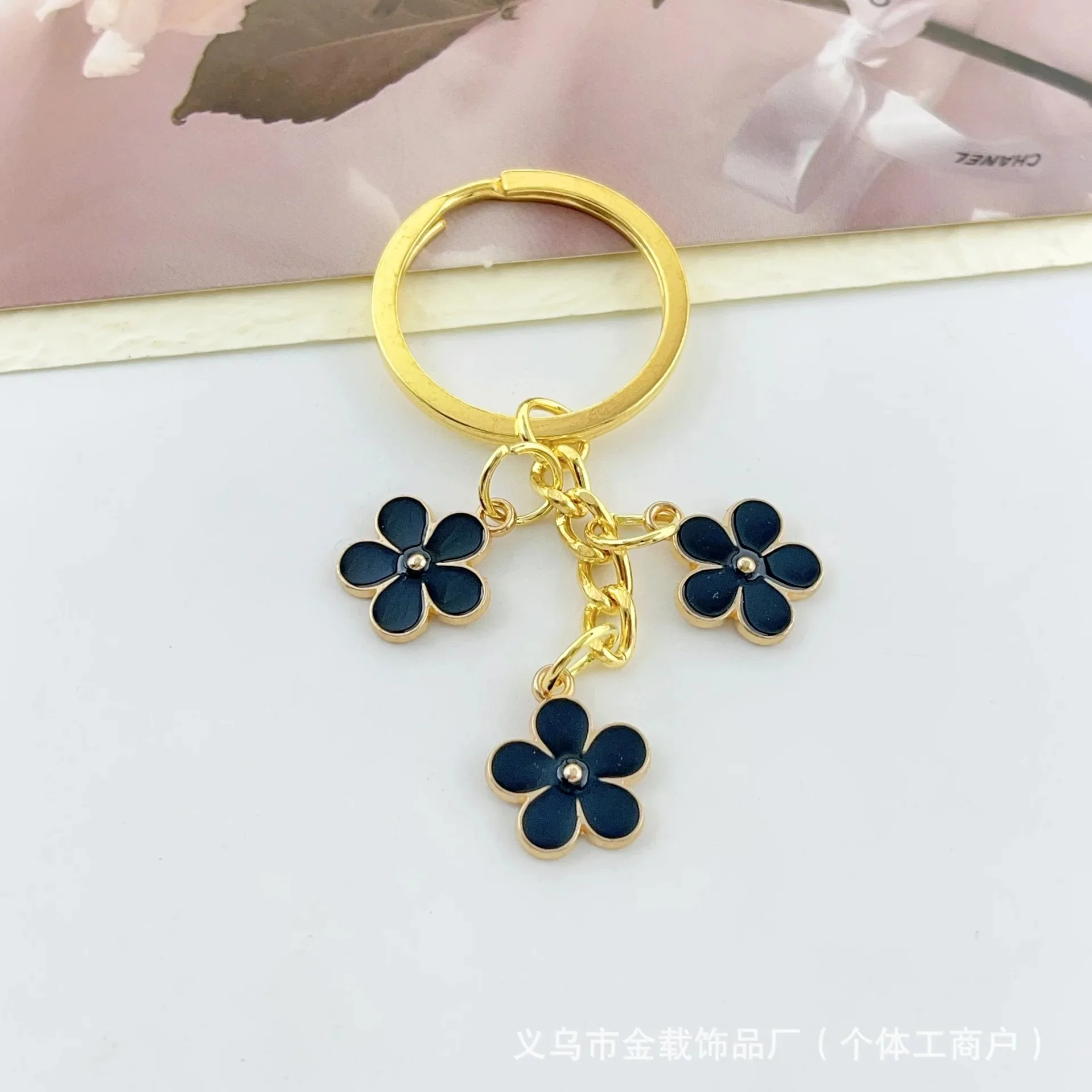 Handmade Floral Charm Keychain with Gold-Tone Ring - Image 2