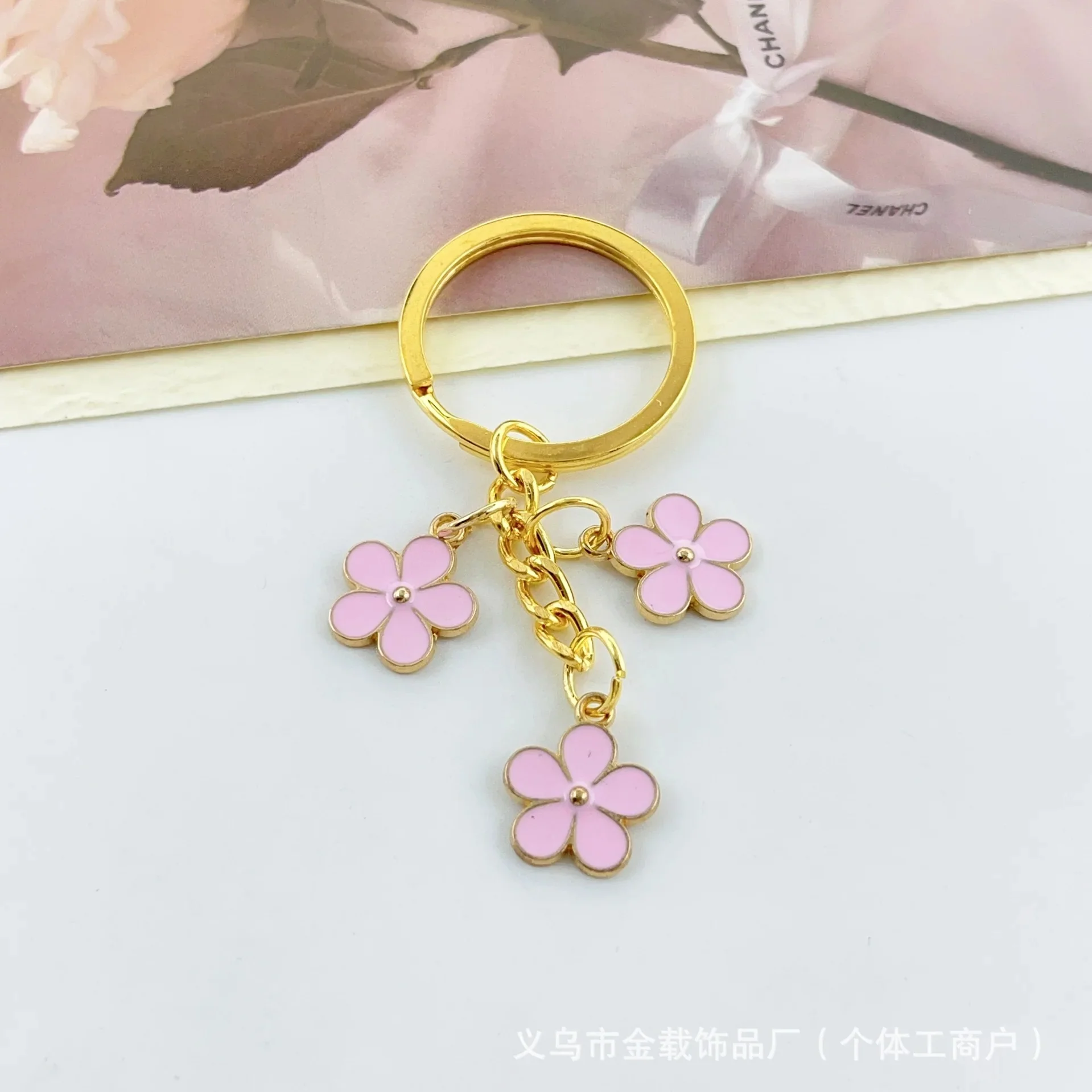 Handmade Floral Charm Keychain with Gold-Tone Ring - Image 9