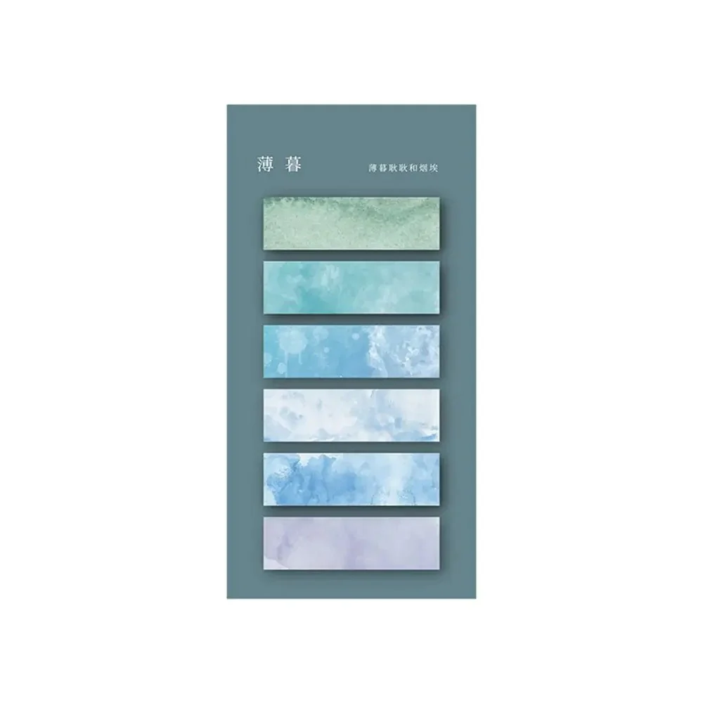 Watercolor Gradient Sticky Notes - Image 10