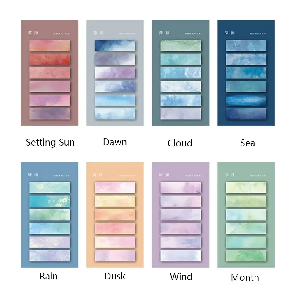 Watercolor Gradient Sticky Notes - Image 11
