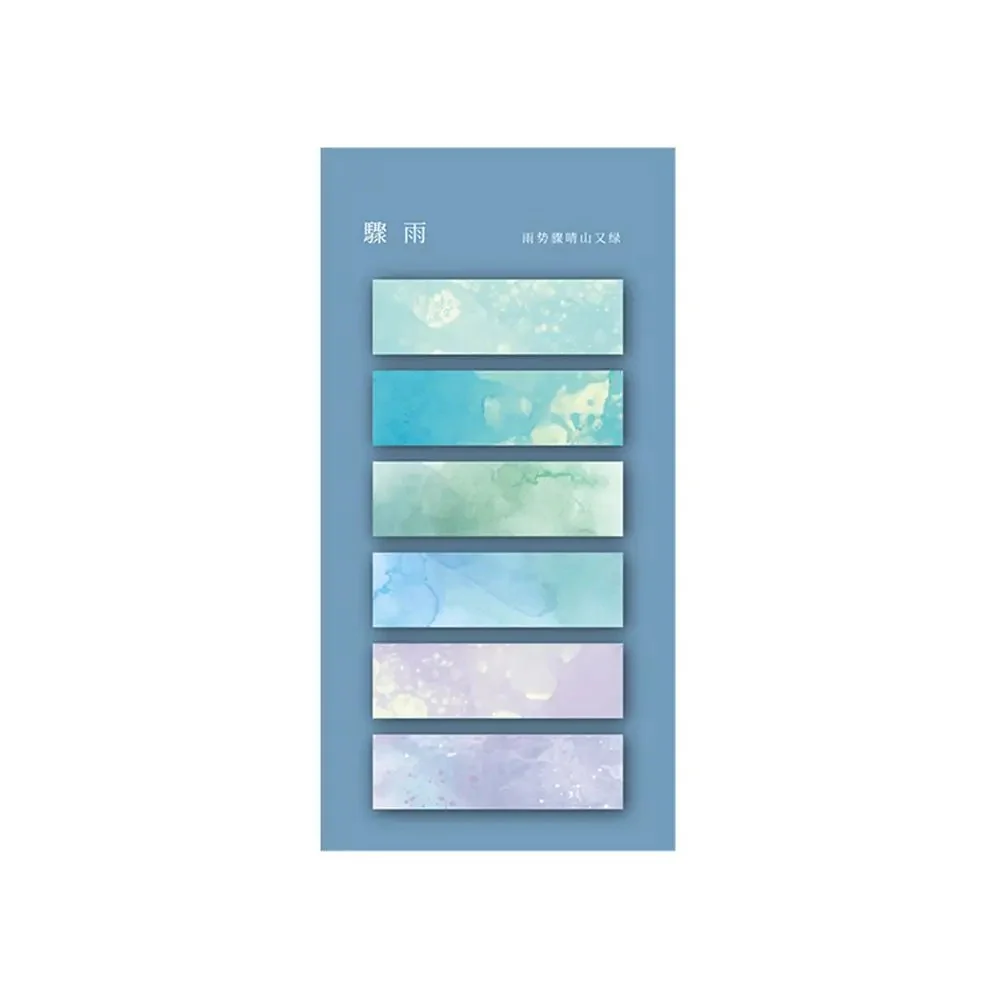 Watercolor Gradient Sticky Notes - Image 3