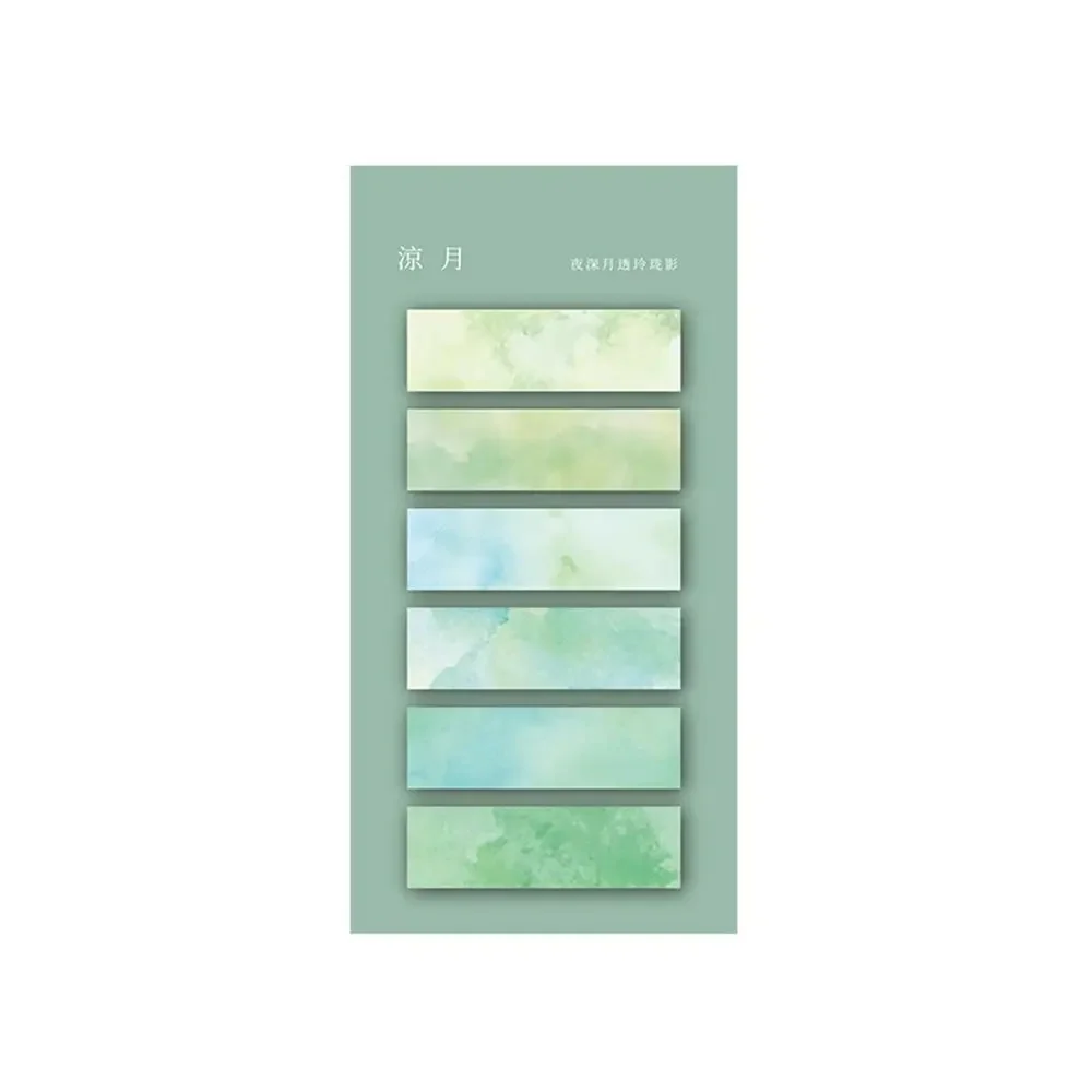 Watercolor Gradient Sticky Notes - Image 4