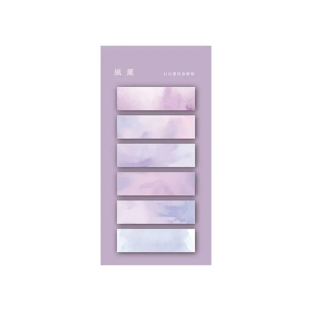 Watercolor Gradient Sticky Notes - Image 5