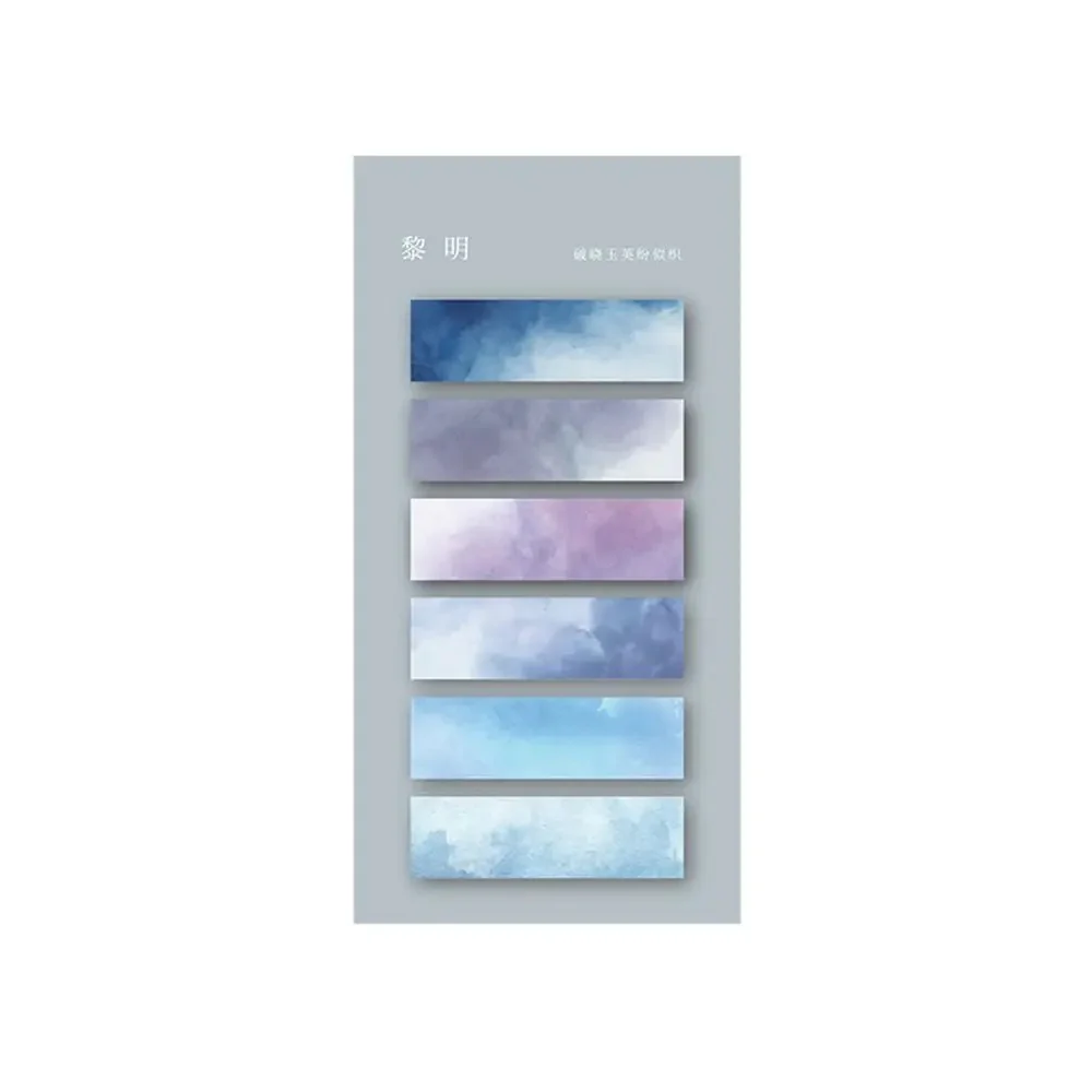 Watercolor Gradient Sticky Notes - Image 7