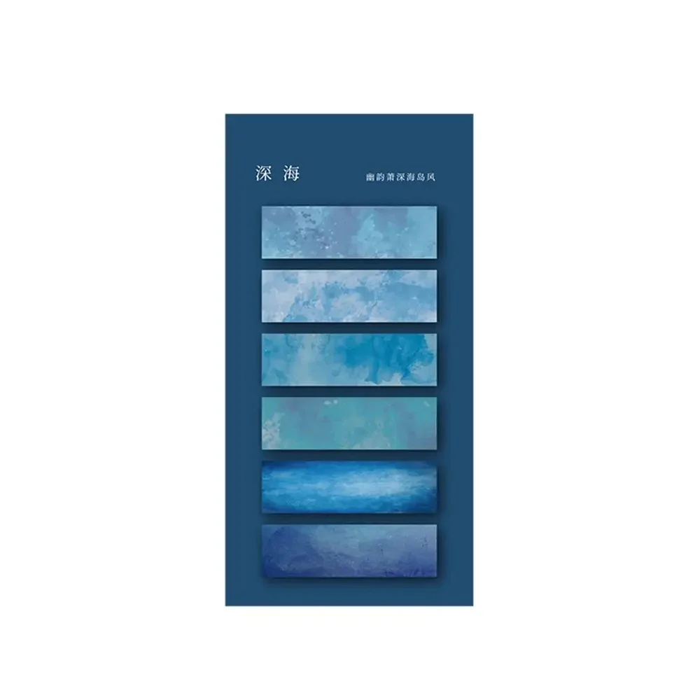 Watercolor Gradient Sticky Notes - Image 9