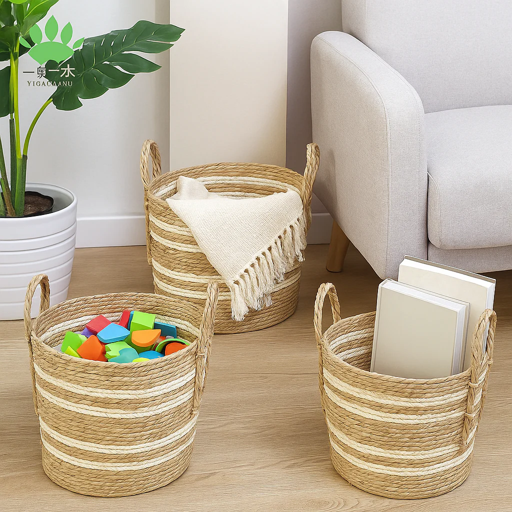 Striped Seagrass Storage Basket - Image 3
