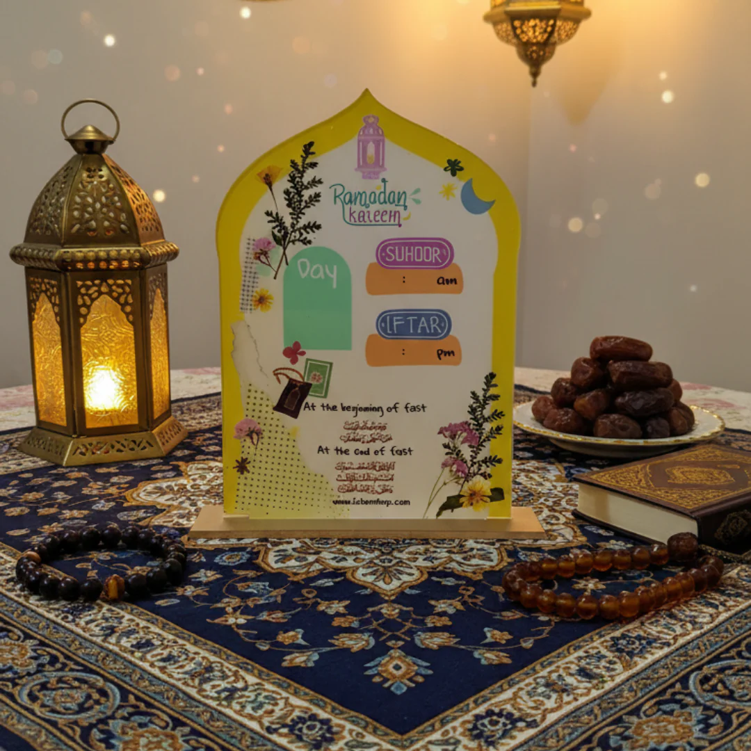 Acrylic Ramadan Iftar Time Sign - Image 4